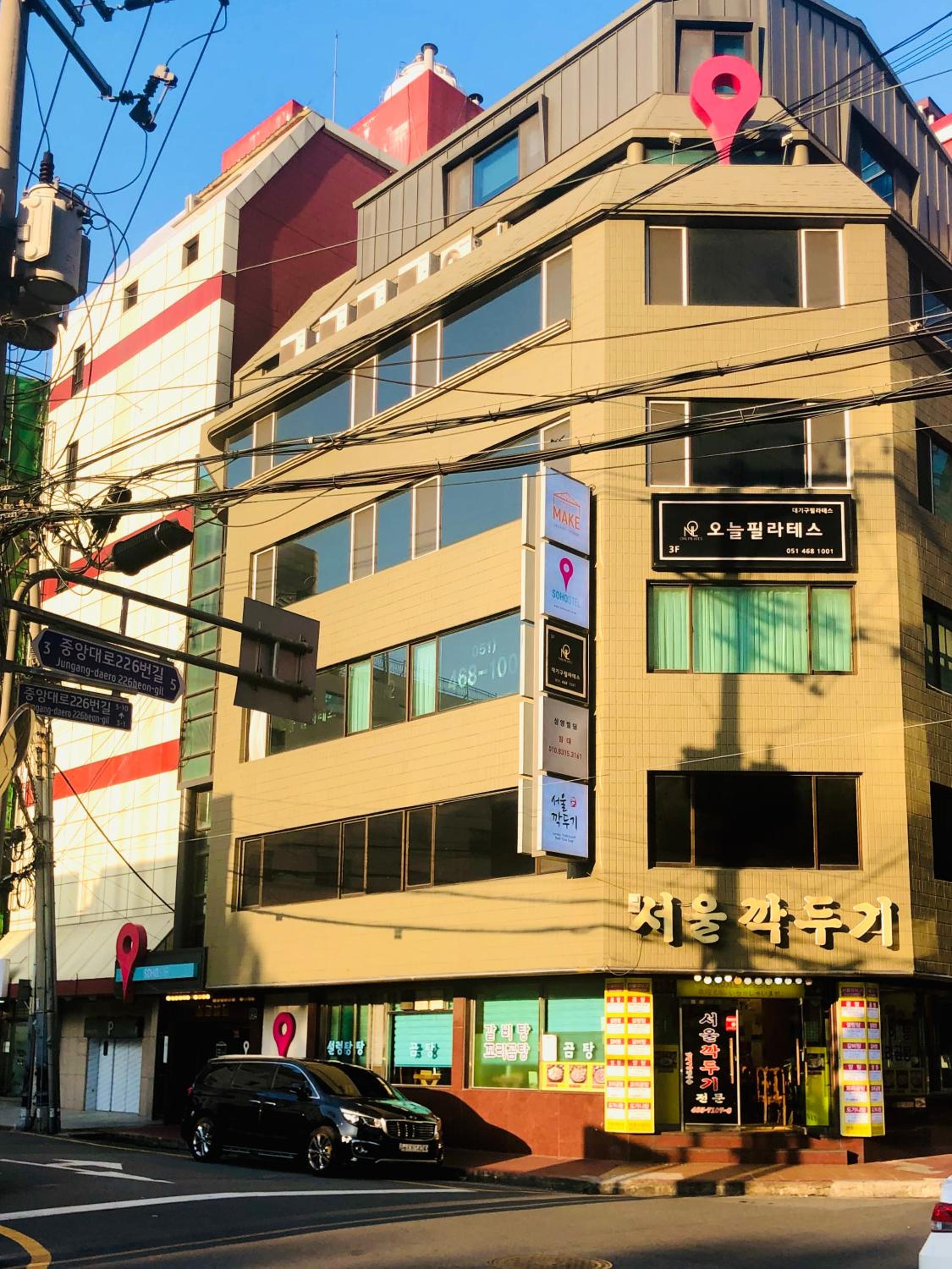 building