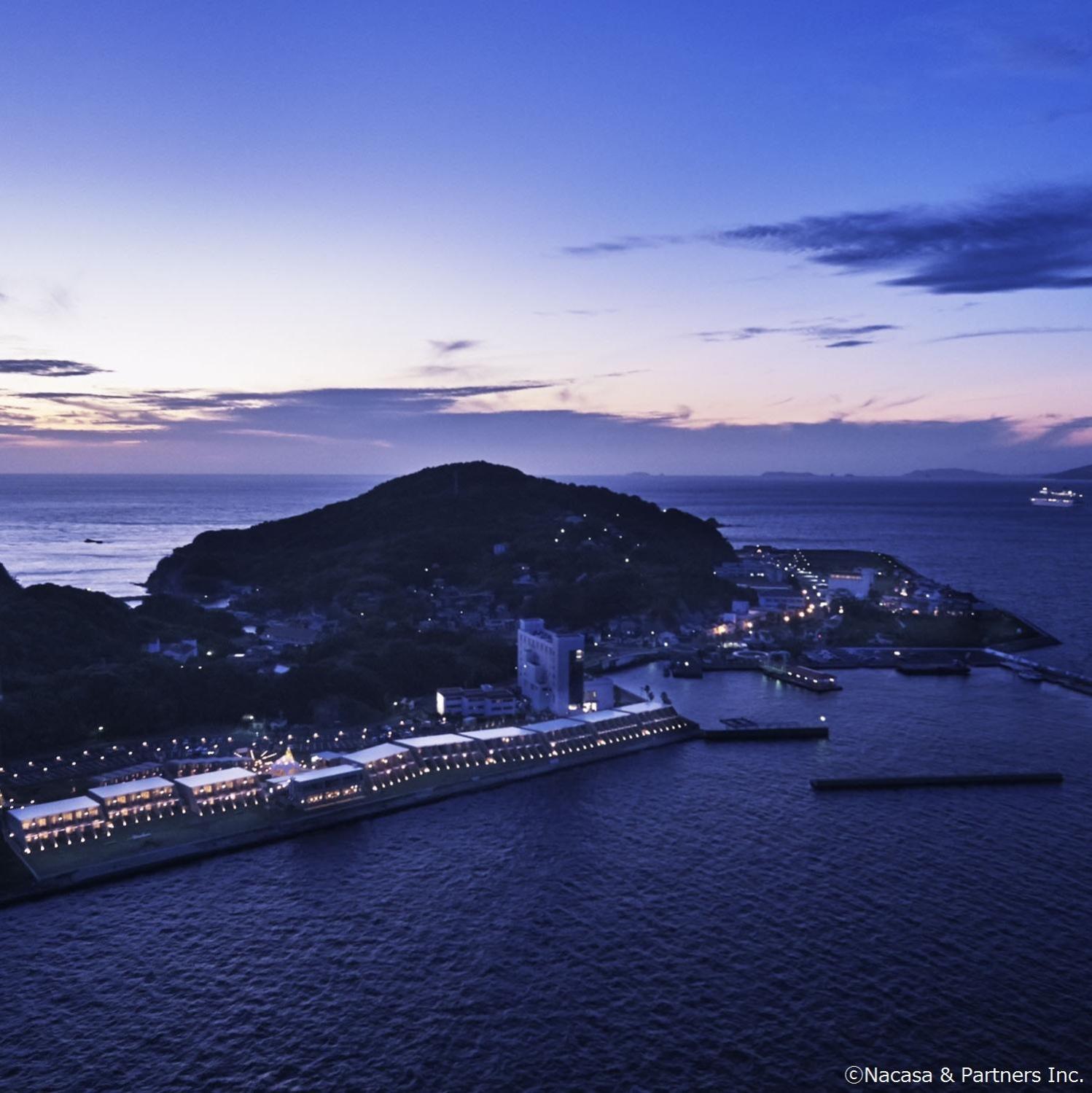 i + Land Nagasaki
