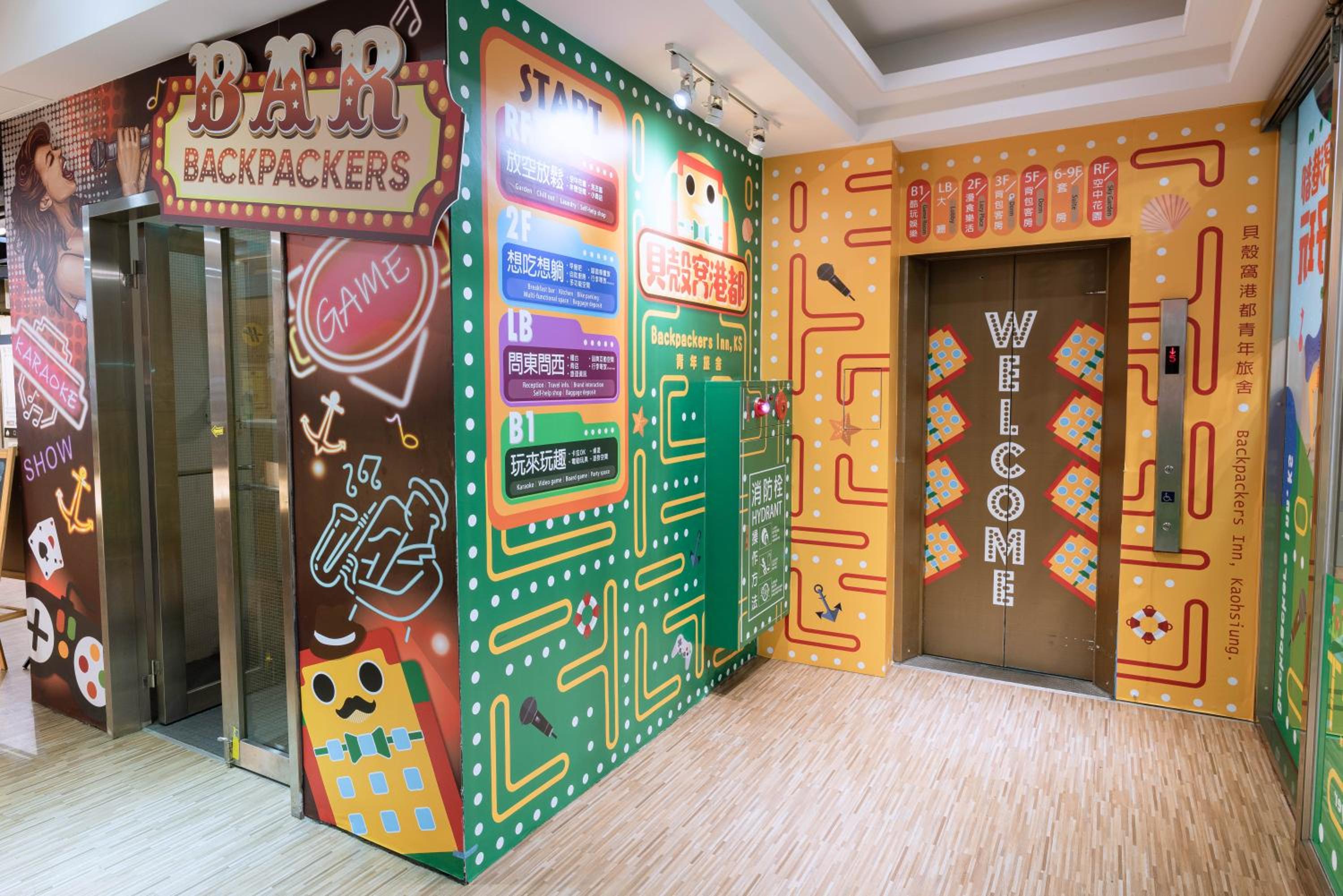 Uno Backpackers Inn