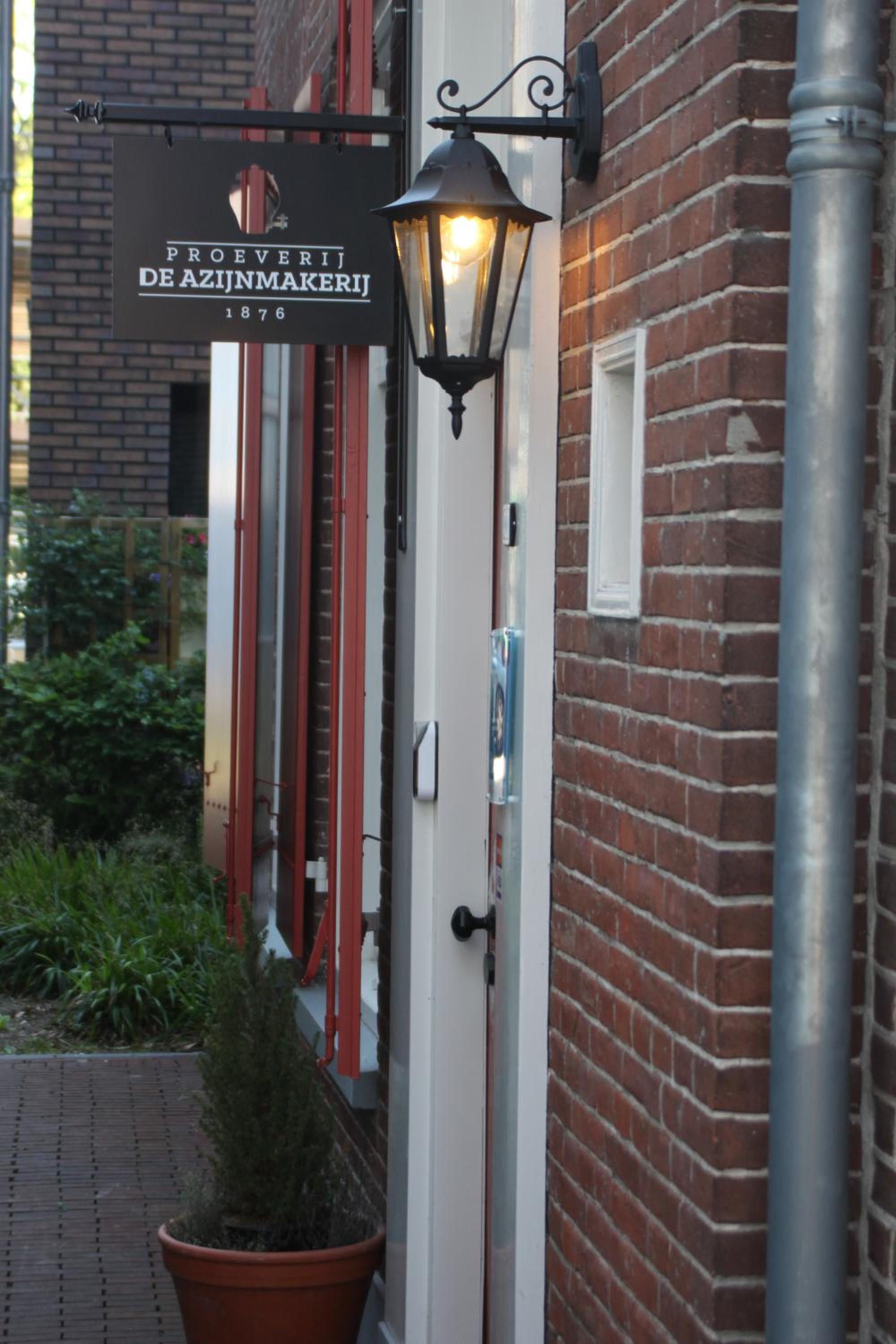 Proeverij de Azijnmakerij, photo 36