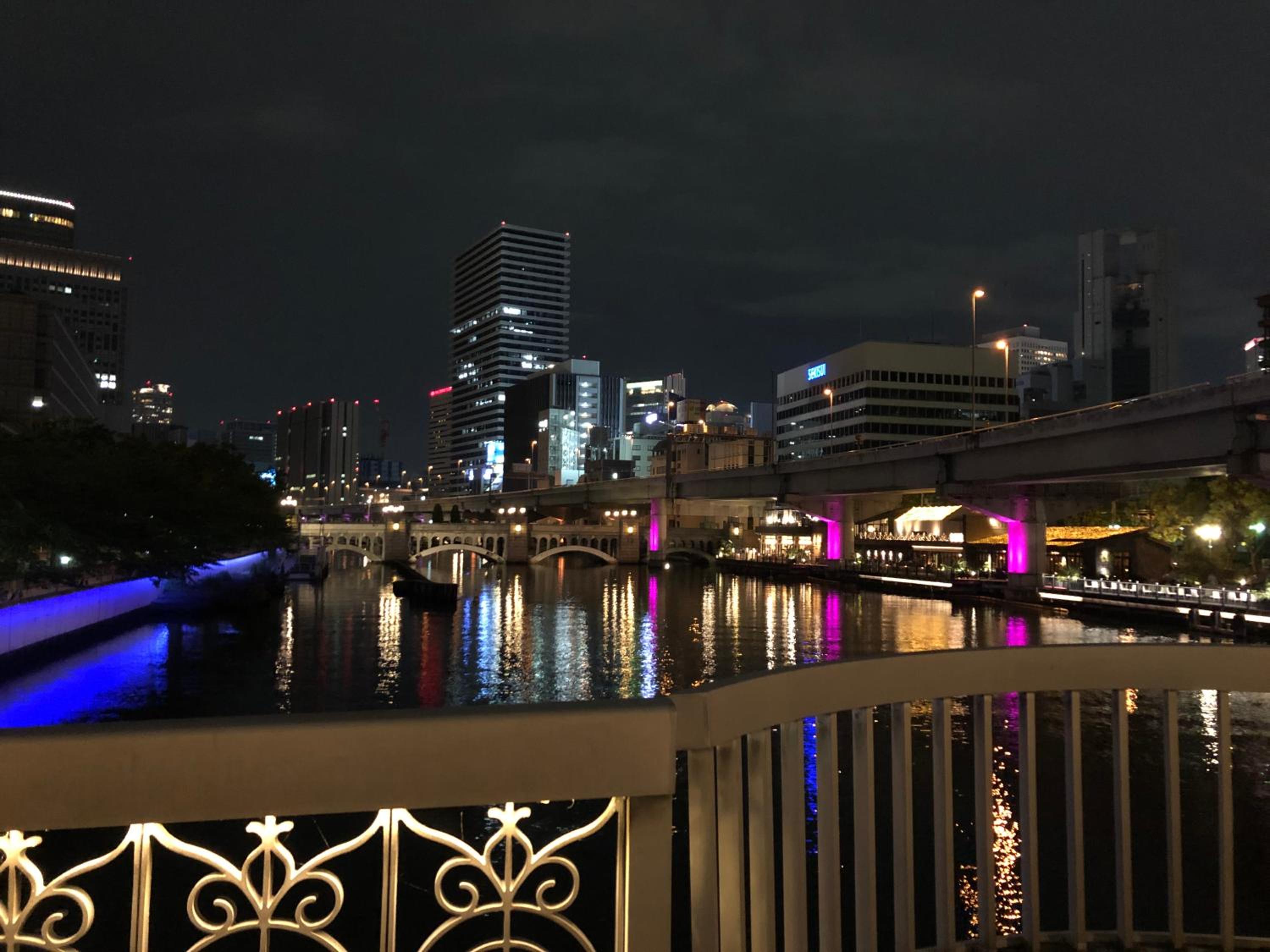 roundabout OSAKA