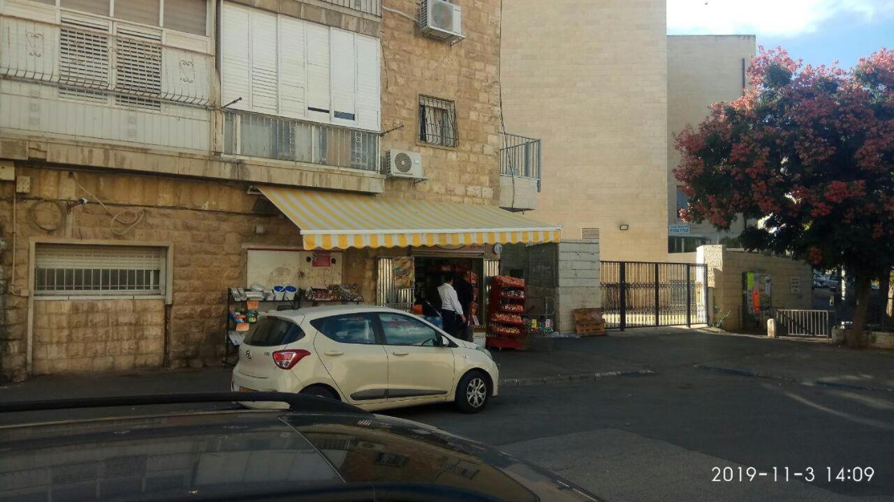 Photo 19