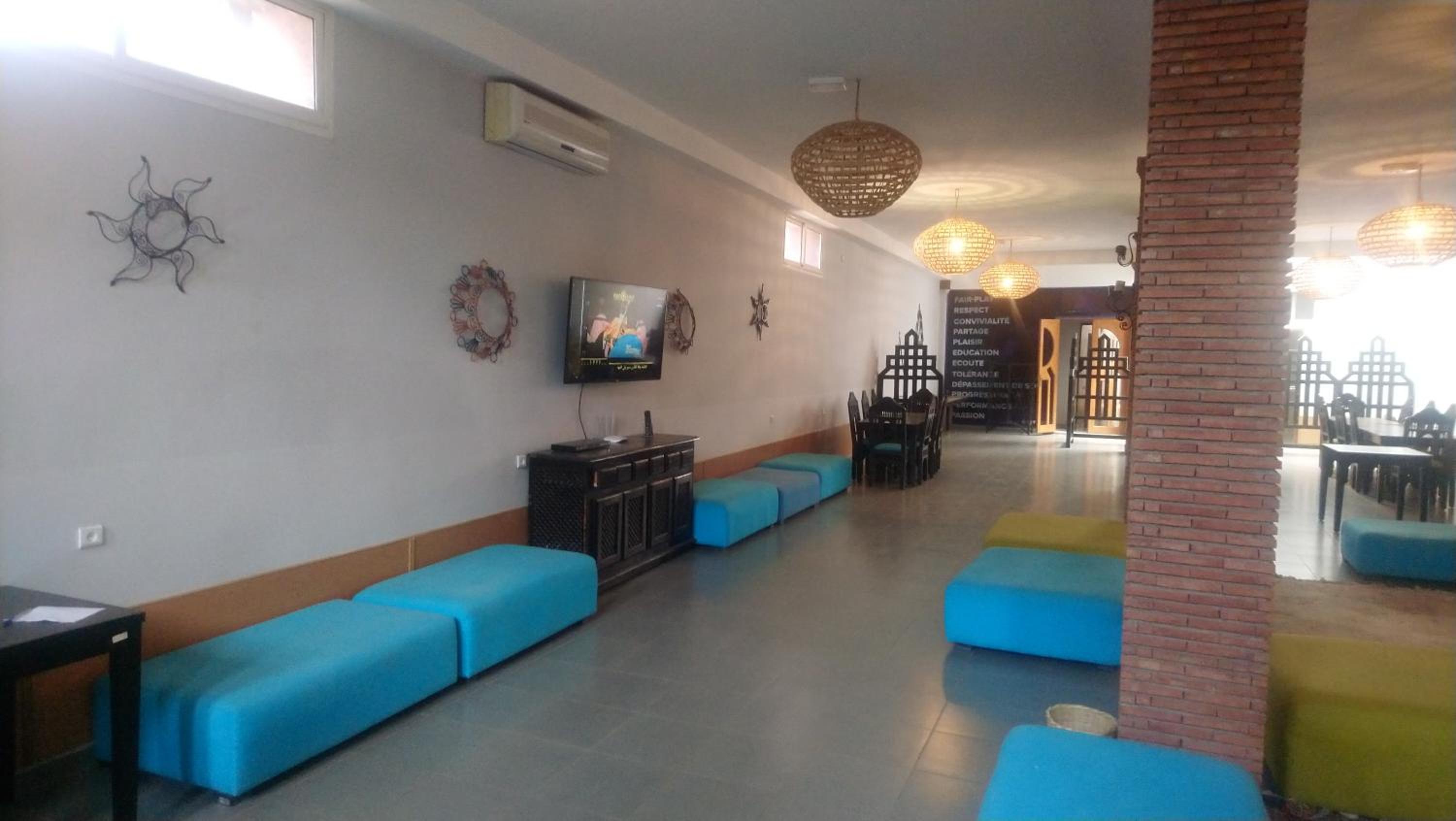 lounge