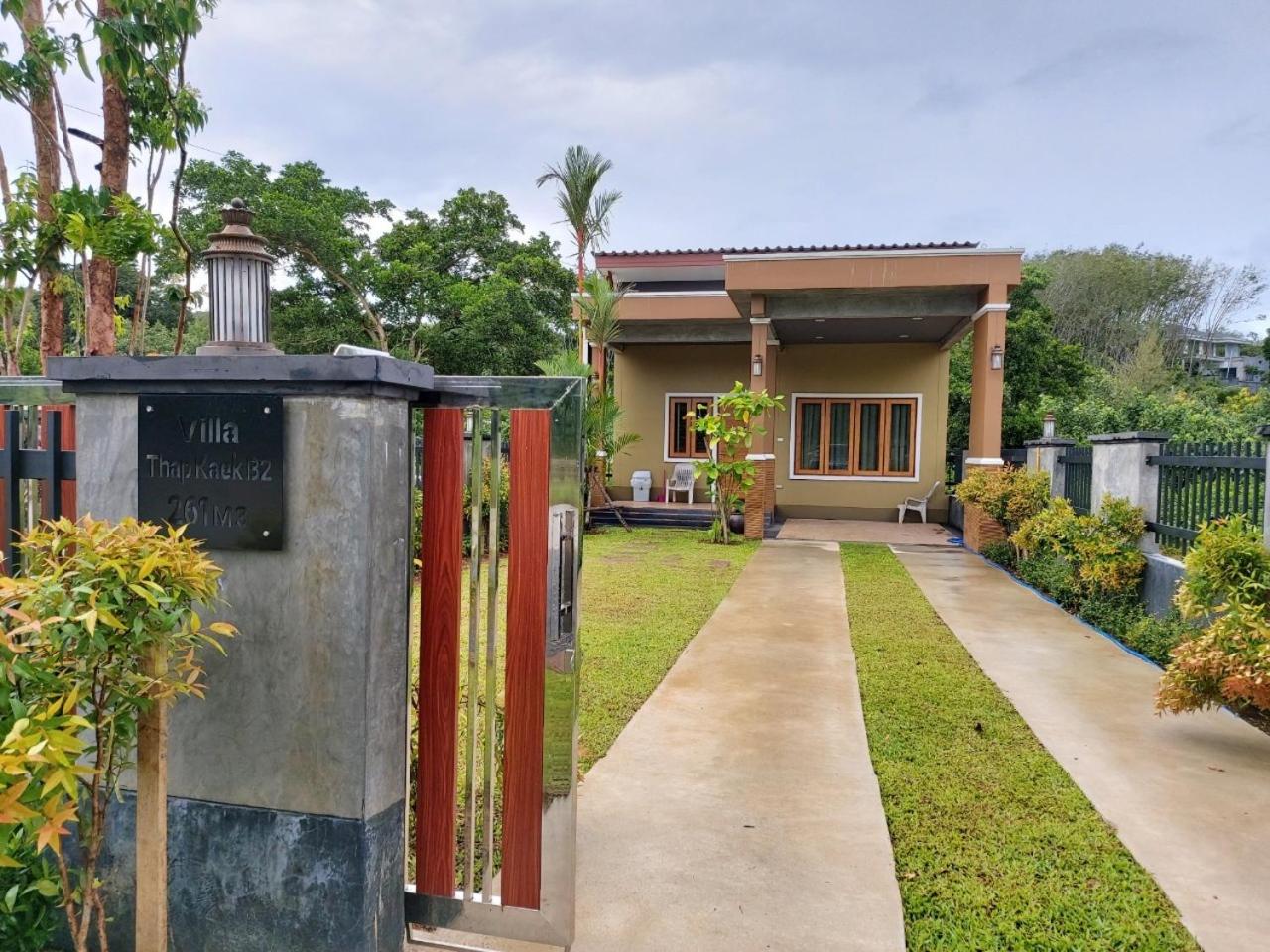 Thap Kaek B2 Villa view 5