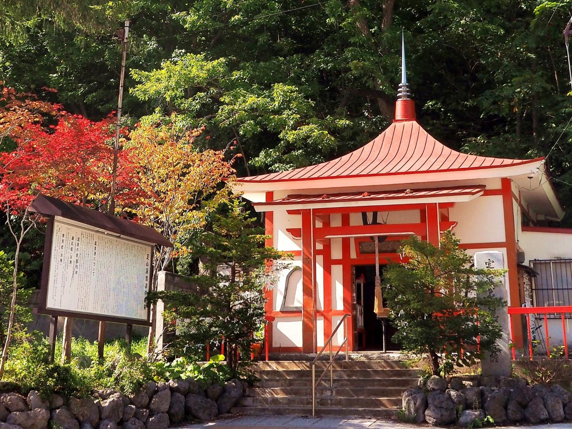 HanaMOMIJI
