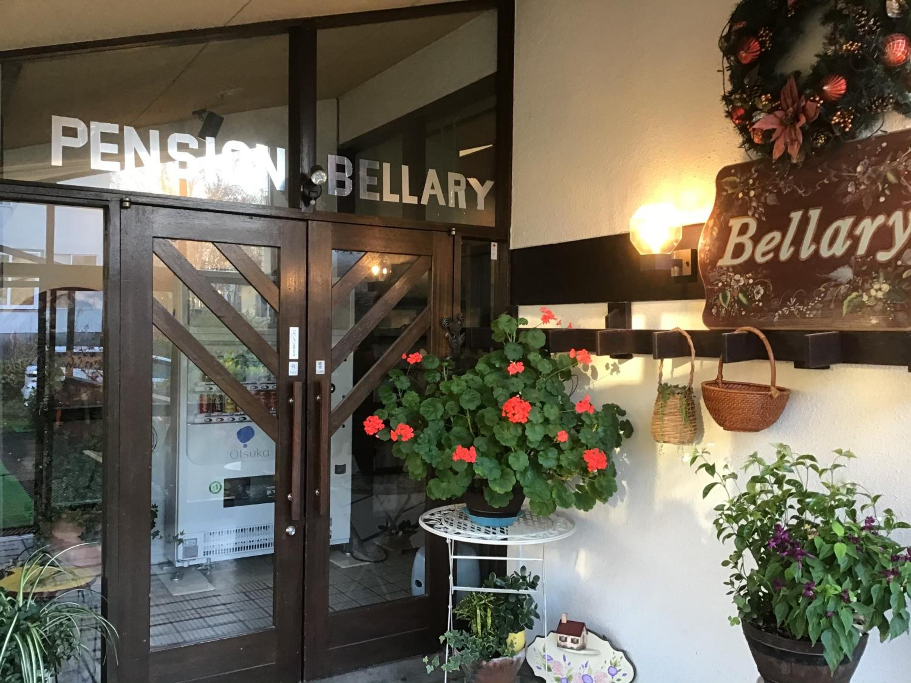 Niseko Pension Bellary - Image 2