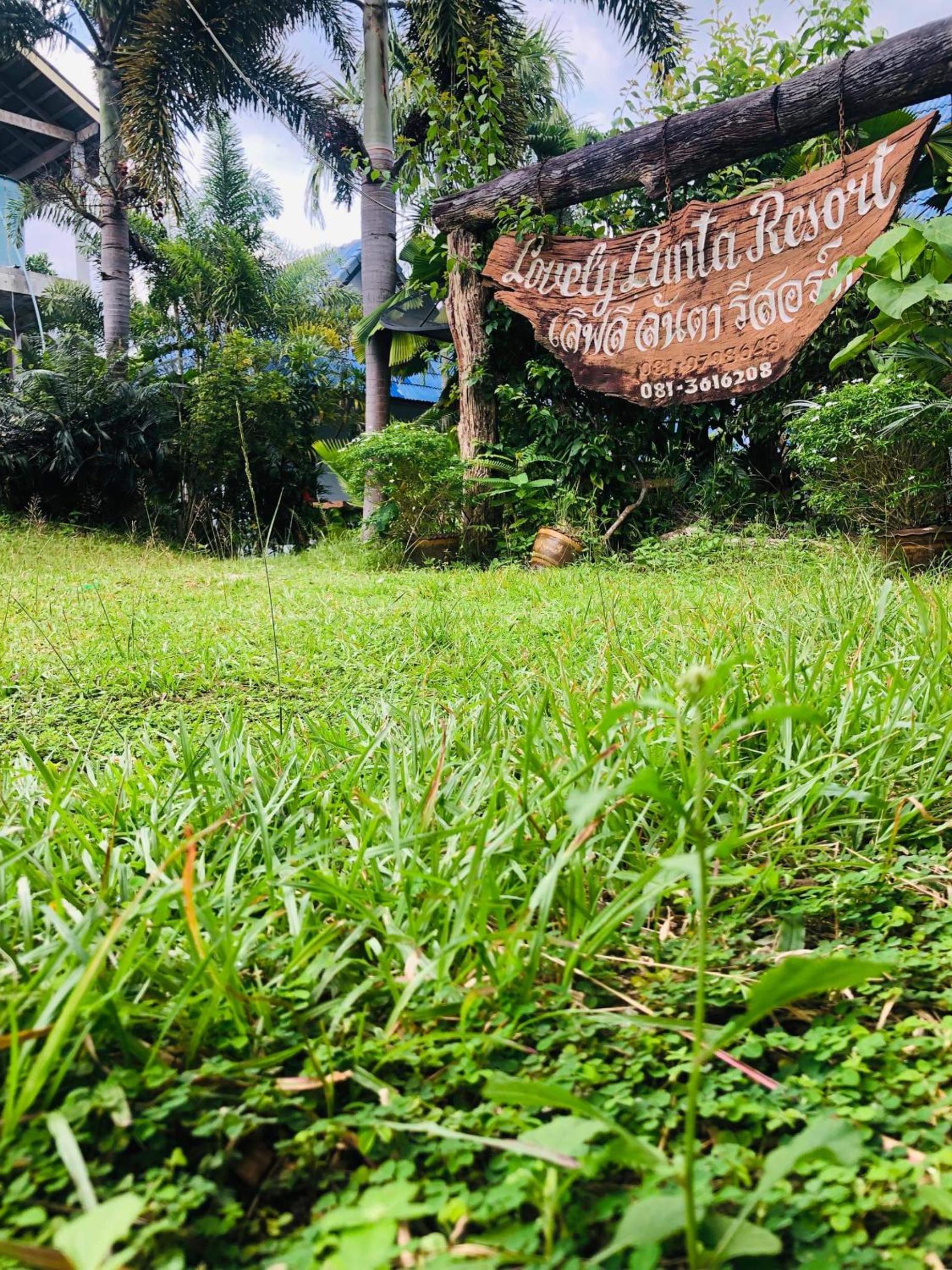 Lovely Lanta Resort
