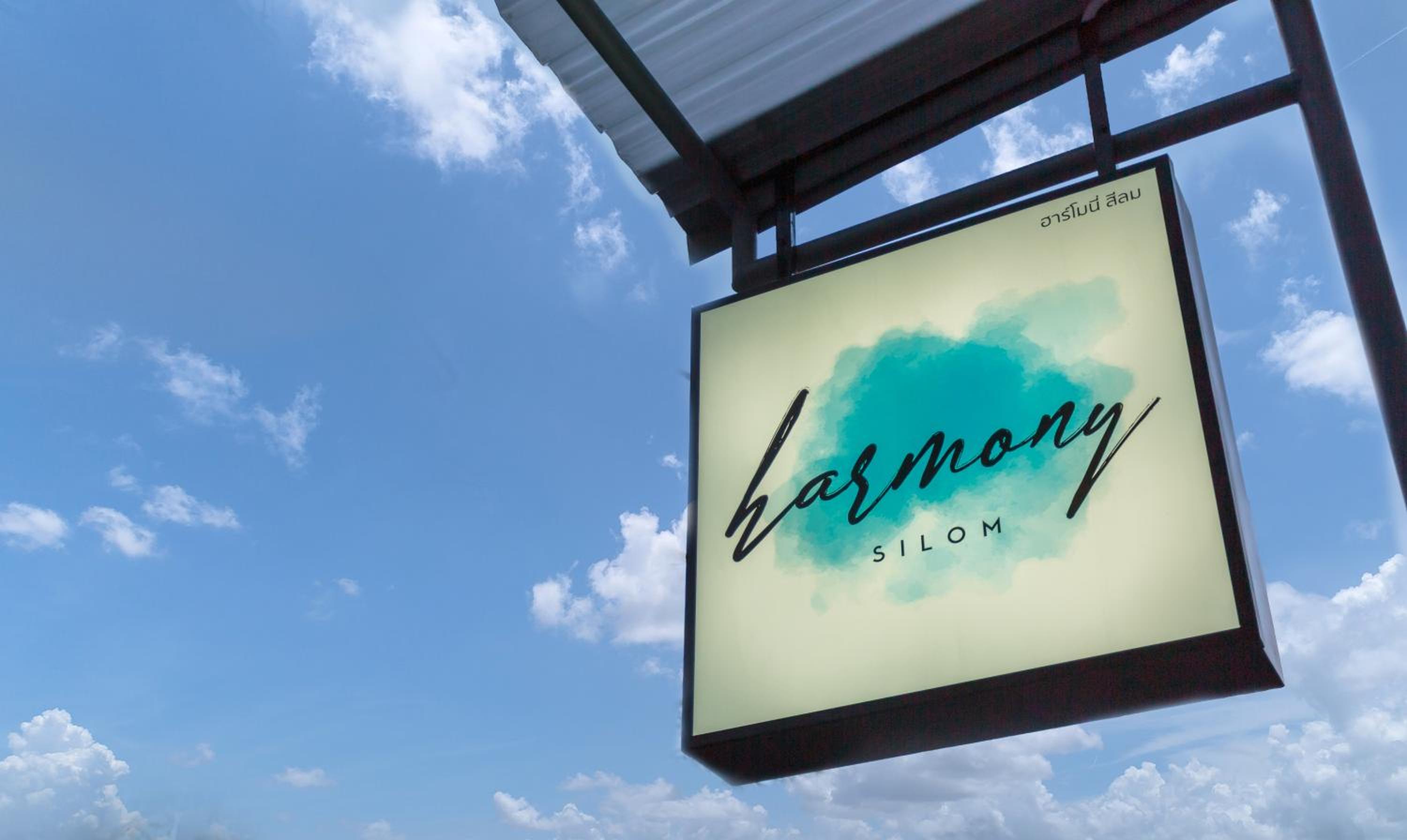 Harmony Silom