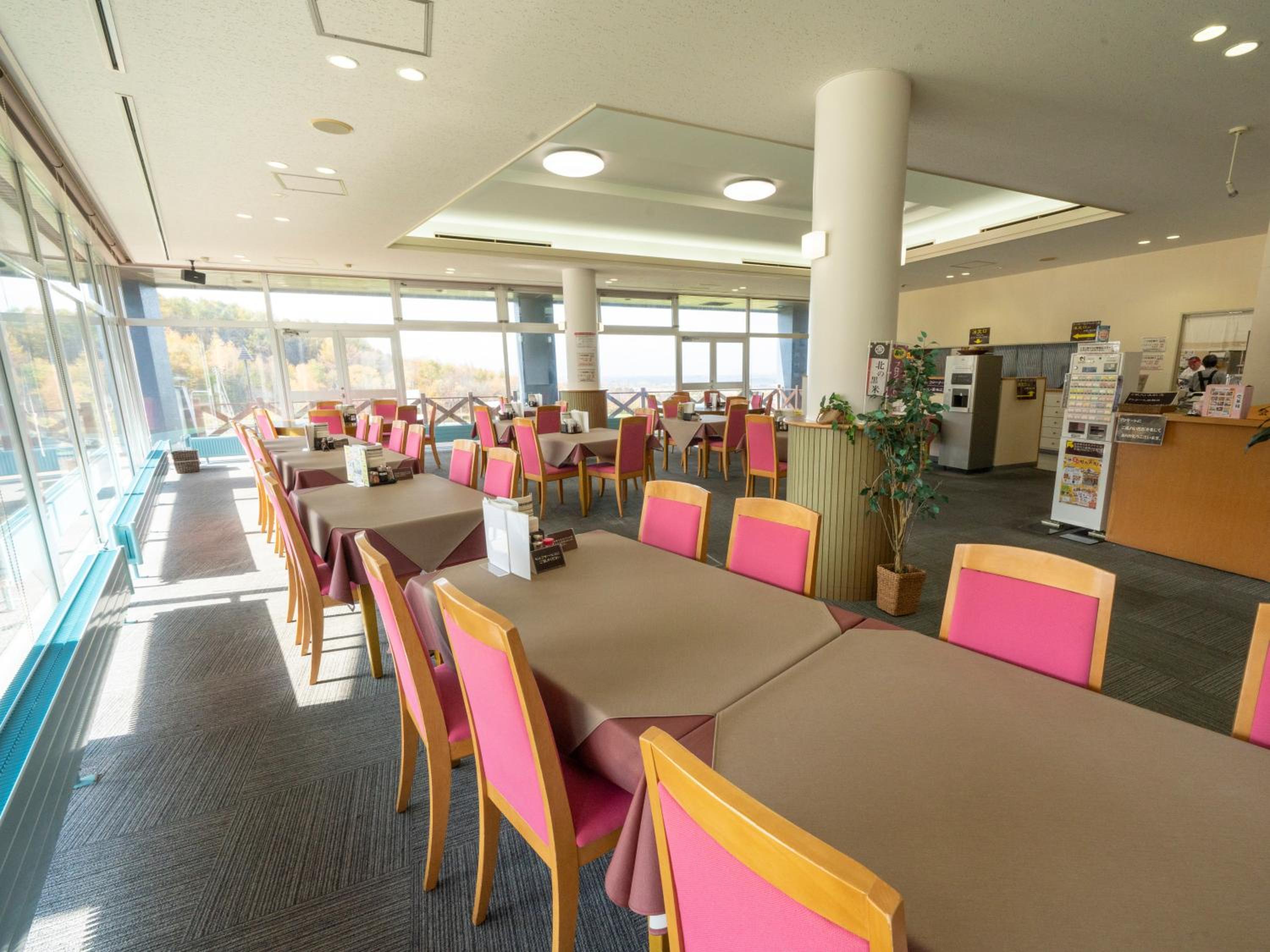Aguri Kobo Mabu view 4
