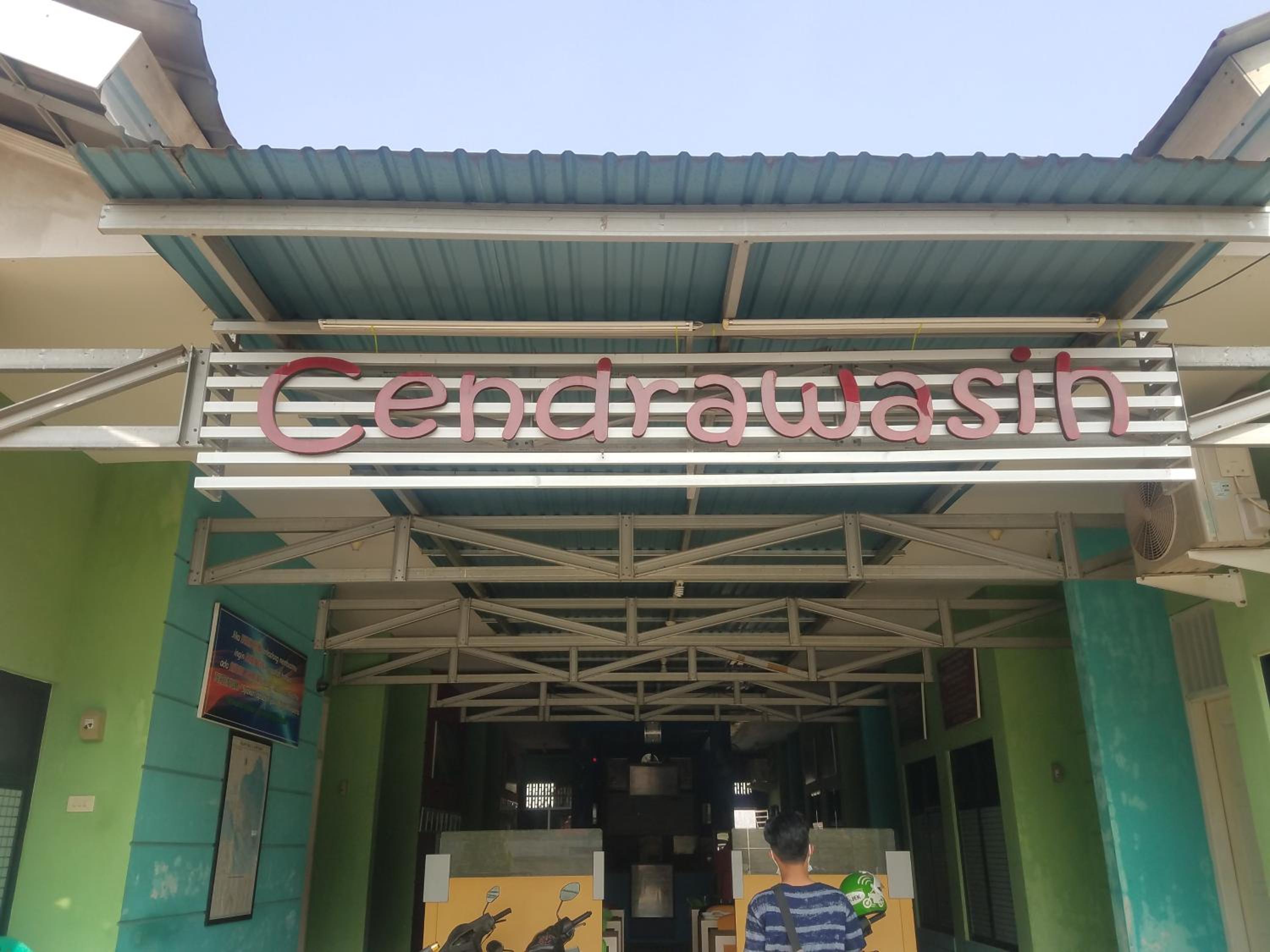 Cendrawasih Syariah Homestay view 5