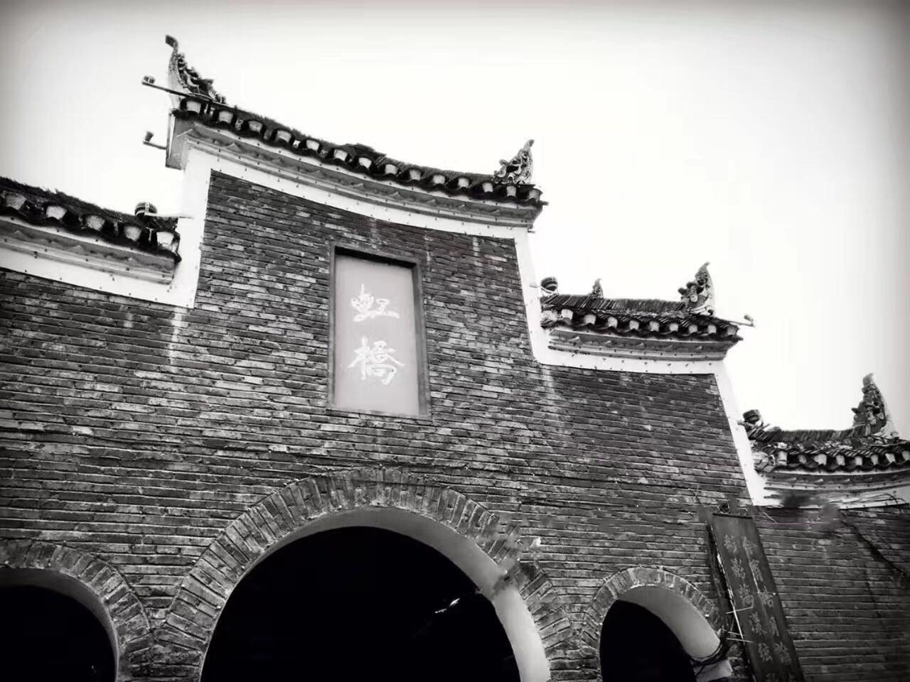 Fenghuang Tujia Ethnic Minority River View Hotel