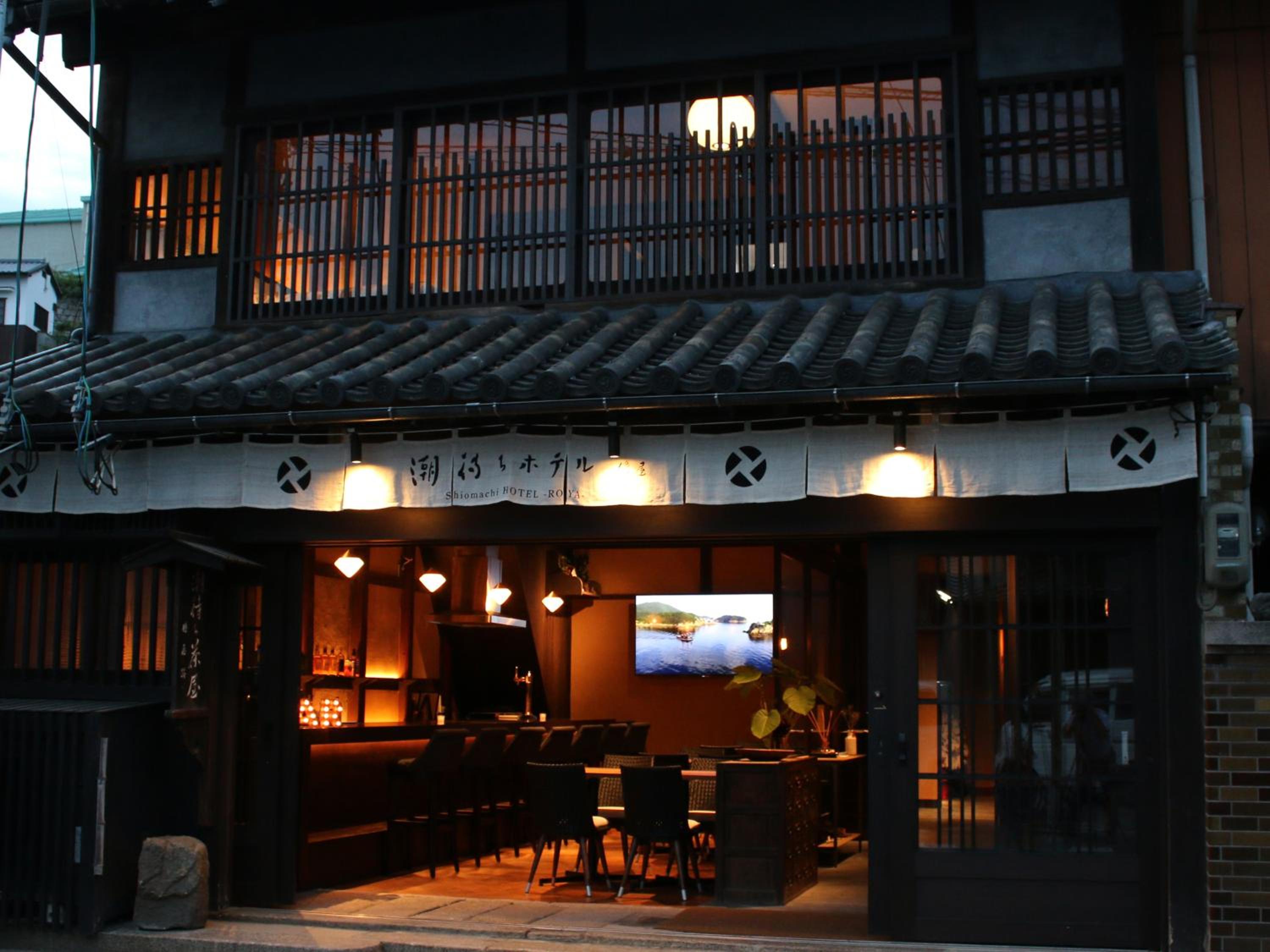 Tomonoura Shiomachi Hotel, Fukuyama - 16