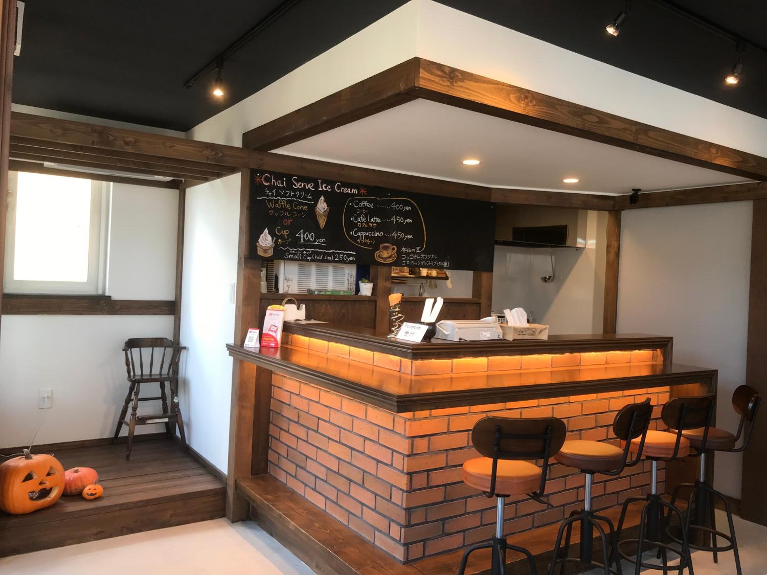 Sapporo Guest House 庵 Anne - Image 4