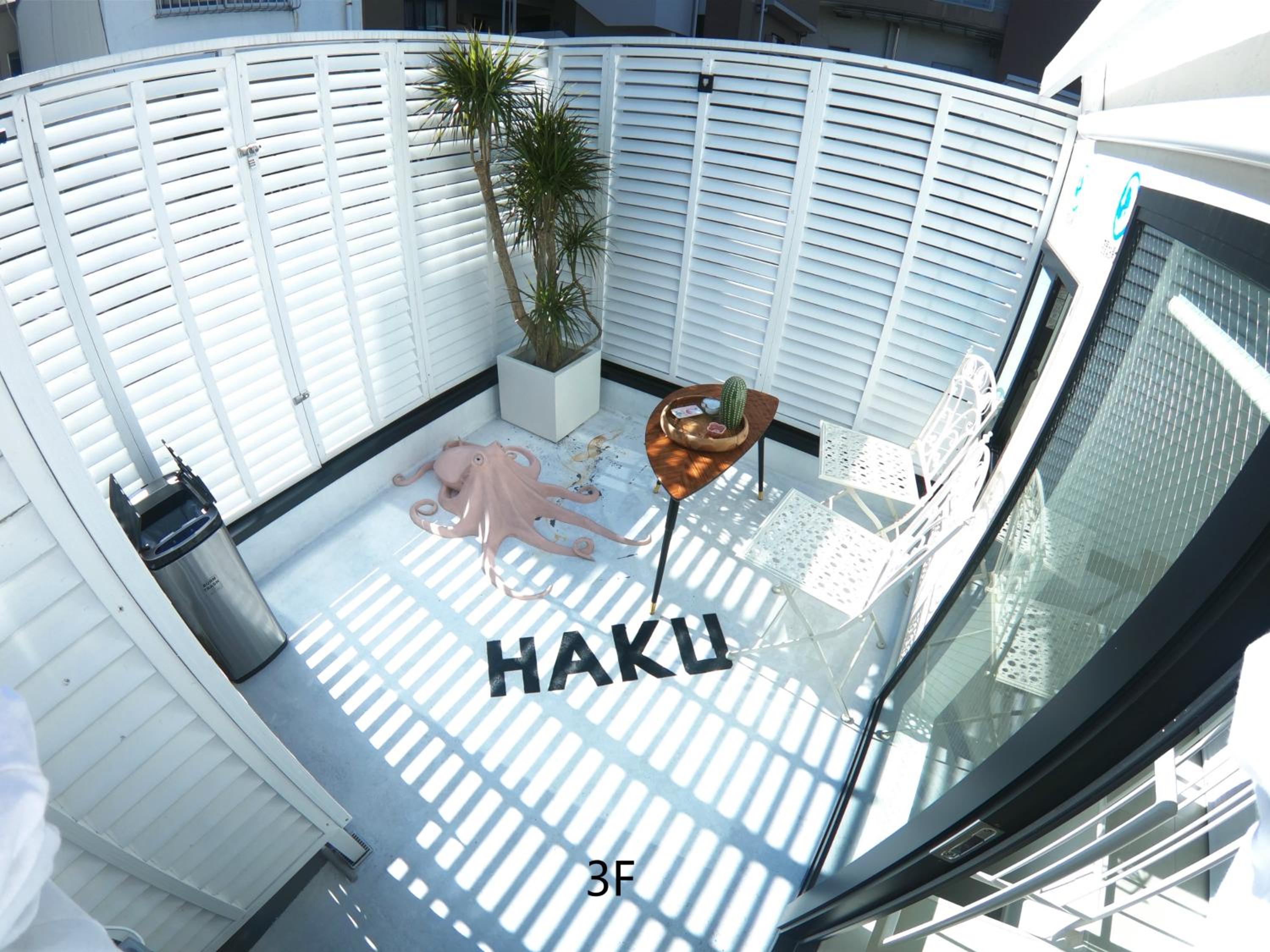 HAKU HOTEL