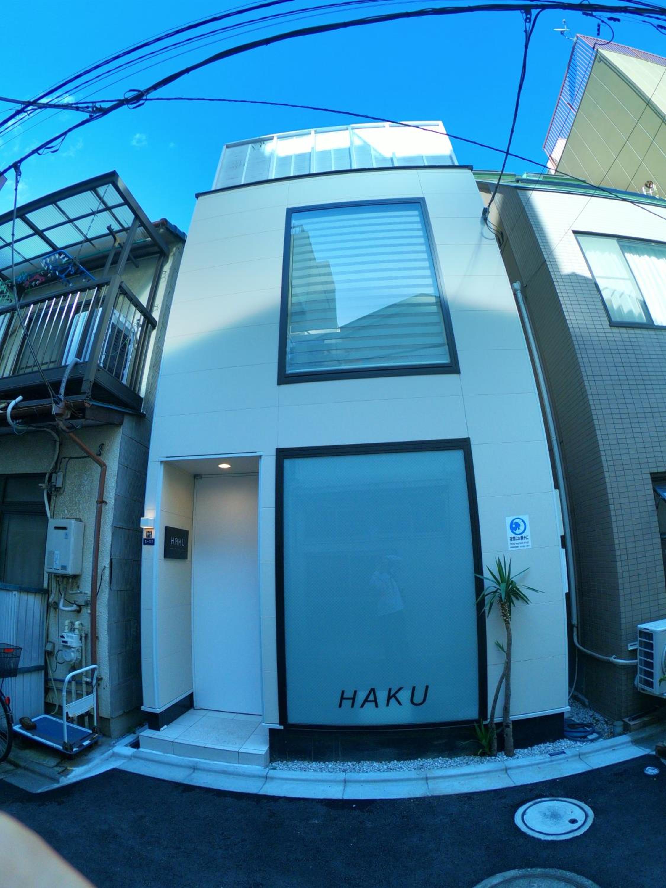 HAKU HOTEL