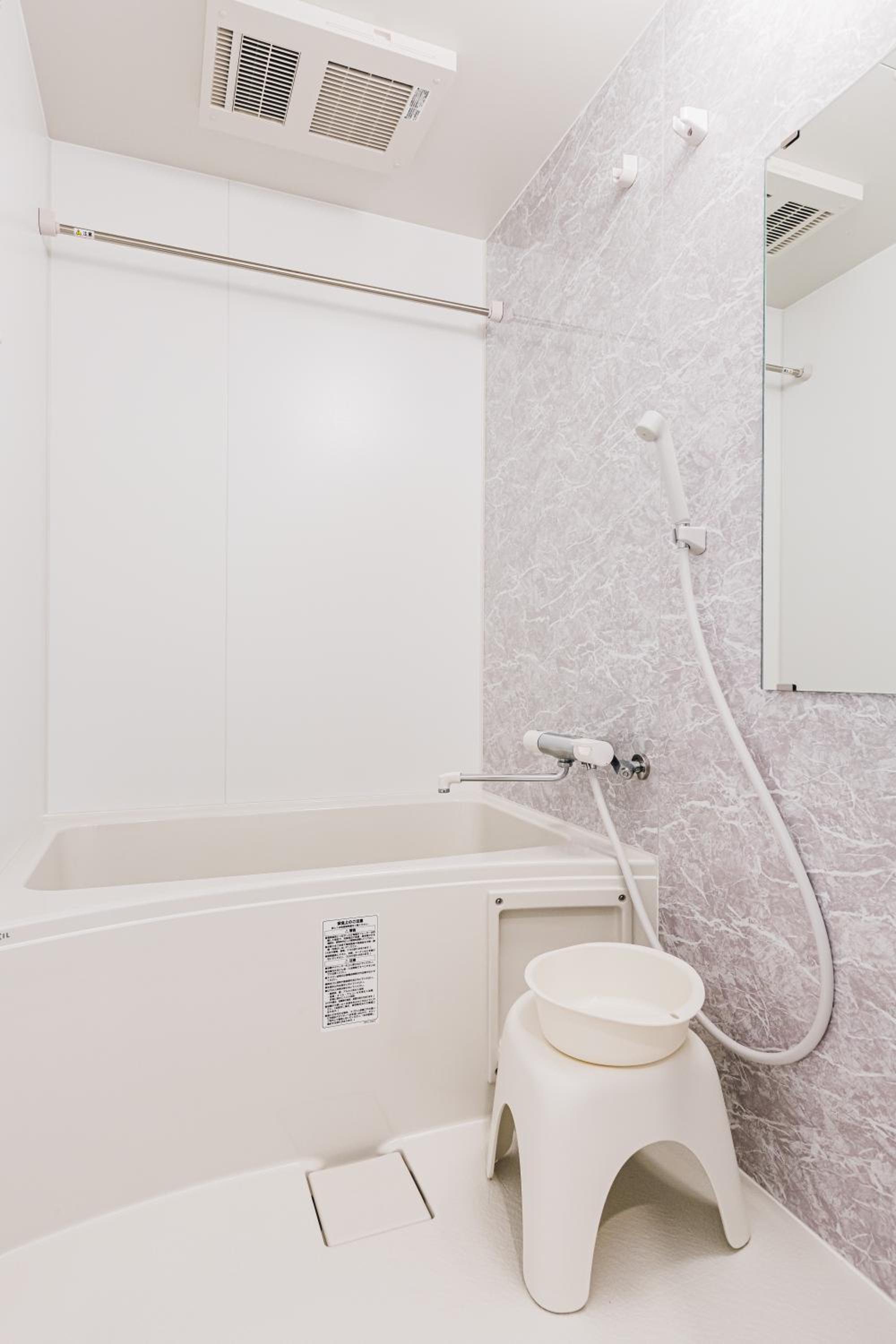 Ostay Shin-Osaka Hotel Apartment