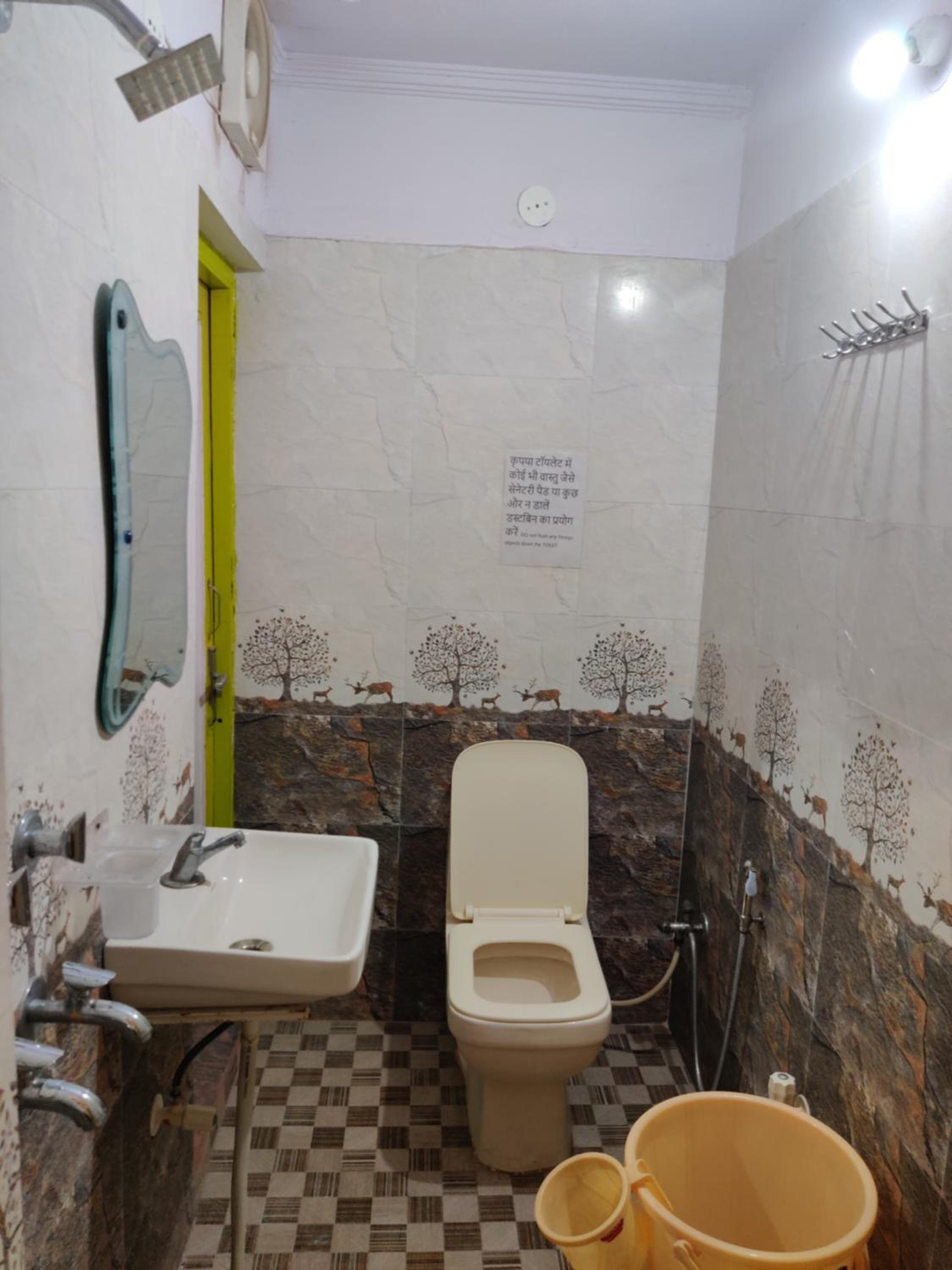 bathroom