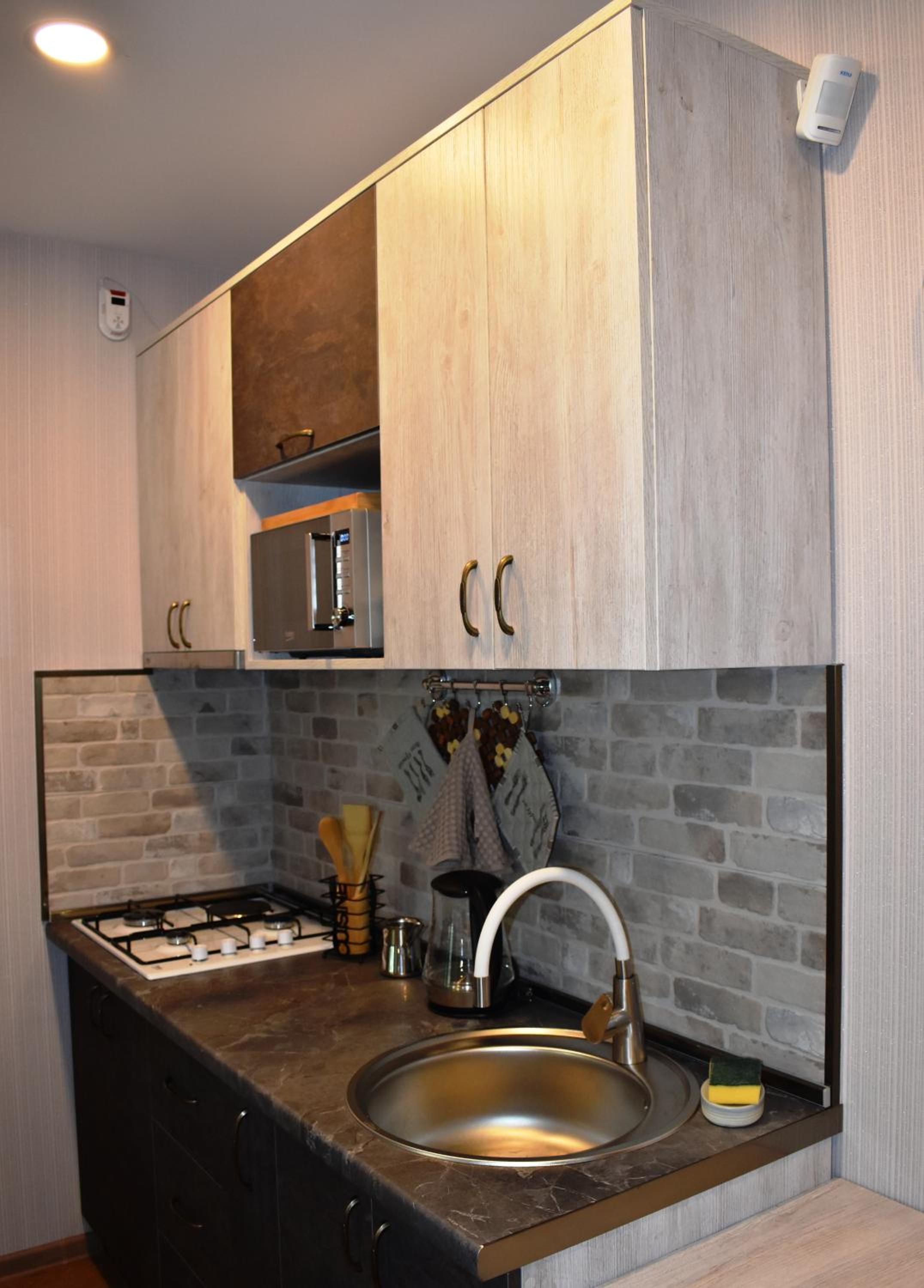Bakuriani Park Residence Apartment #3