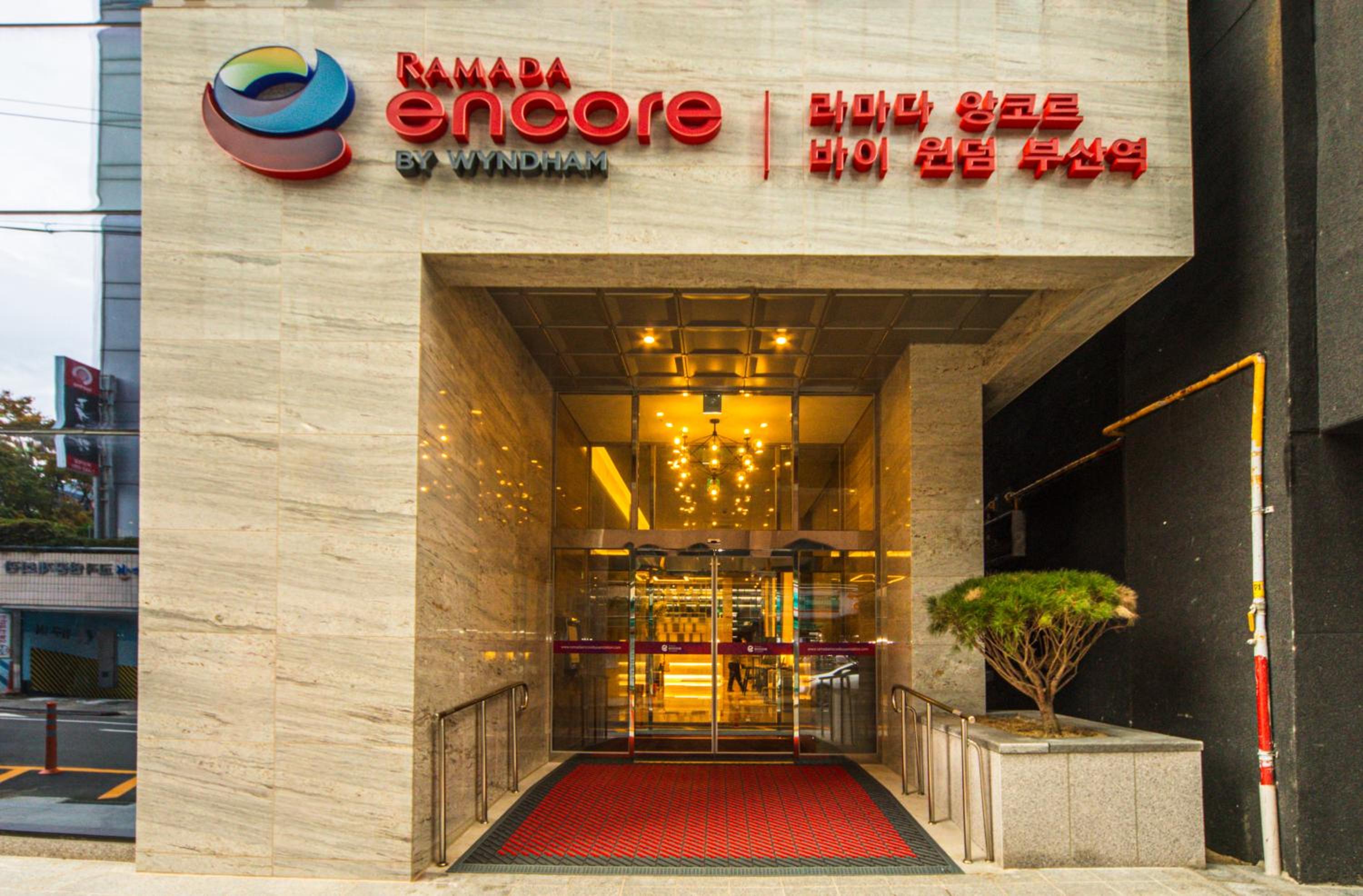 Ramada Encore by Wyndham Busan Station 7