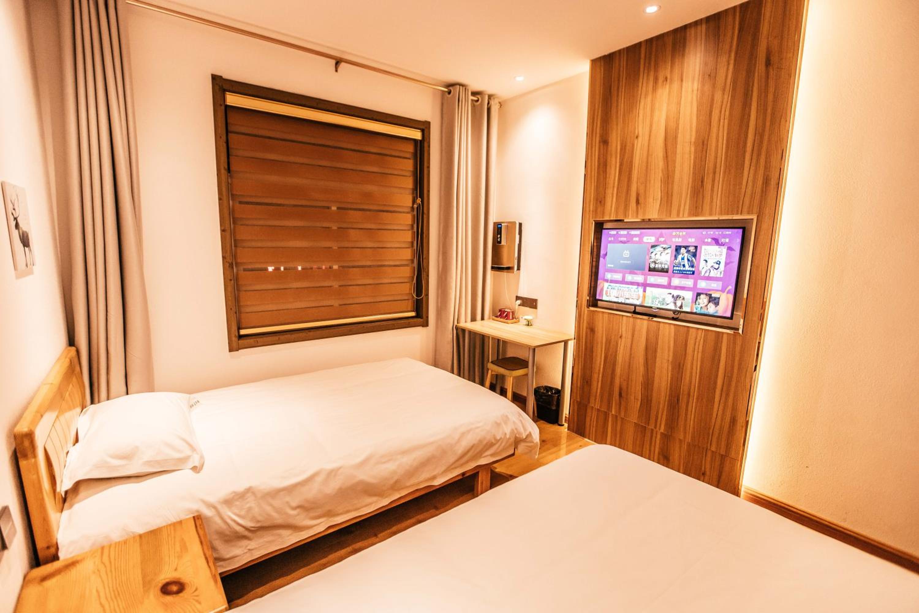 Qufu International Youth Hostel