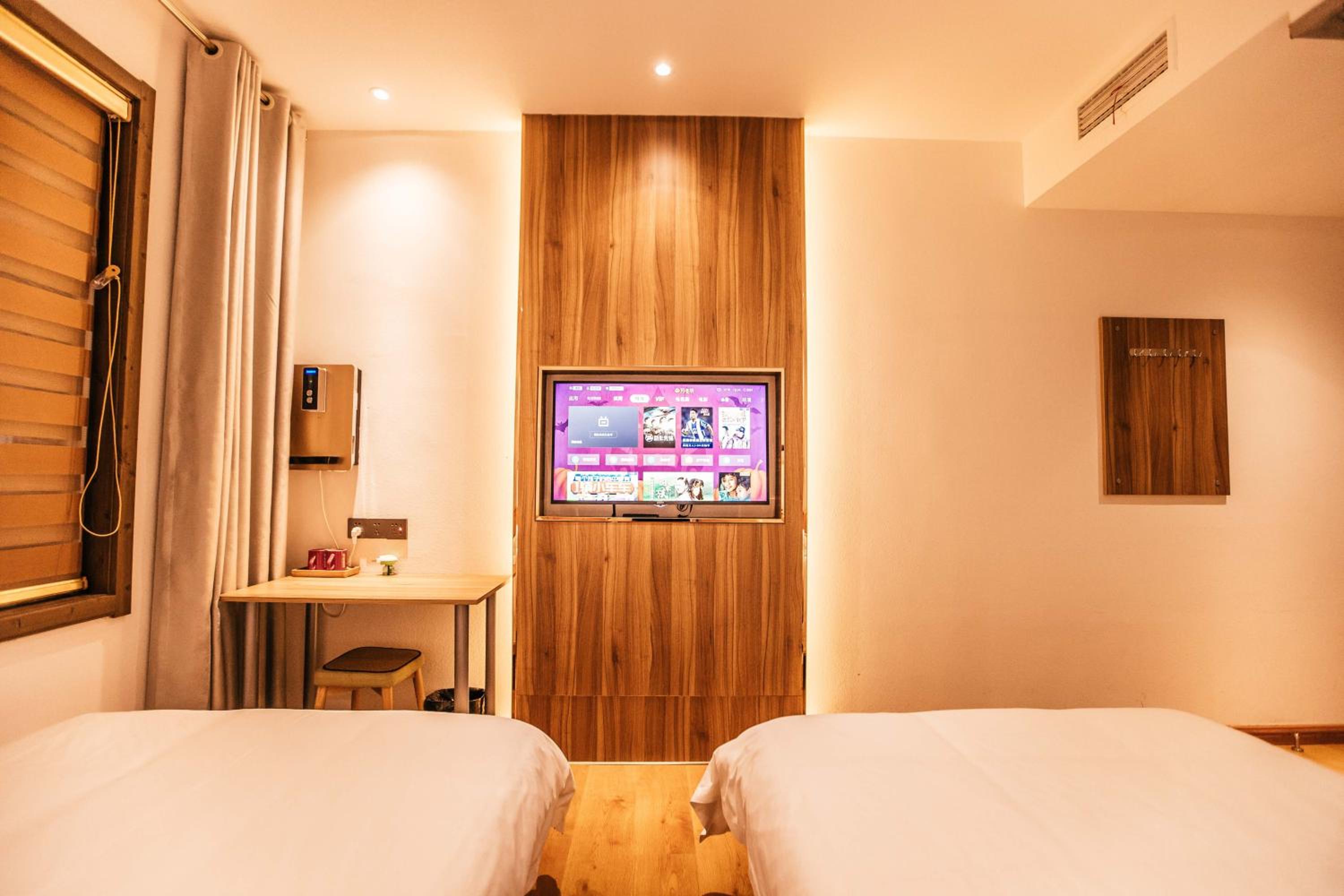 Qufu International Youth Hostel
