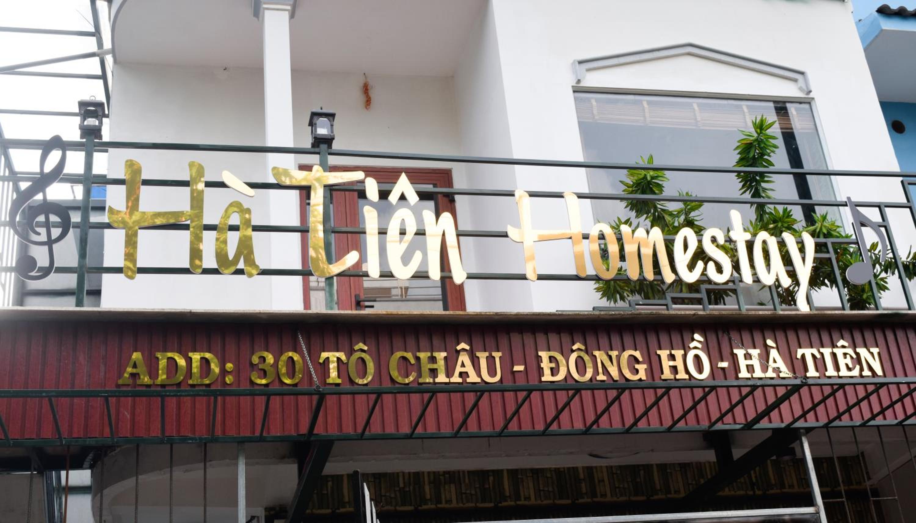 Hà Tiên Homestay view 2
