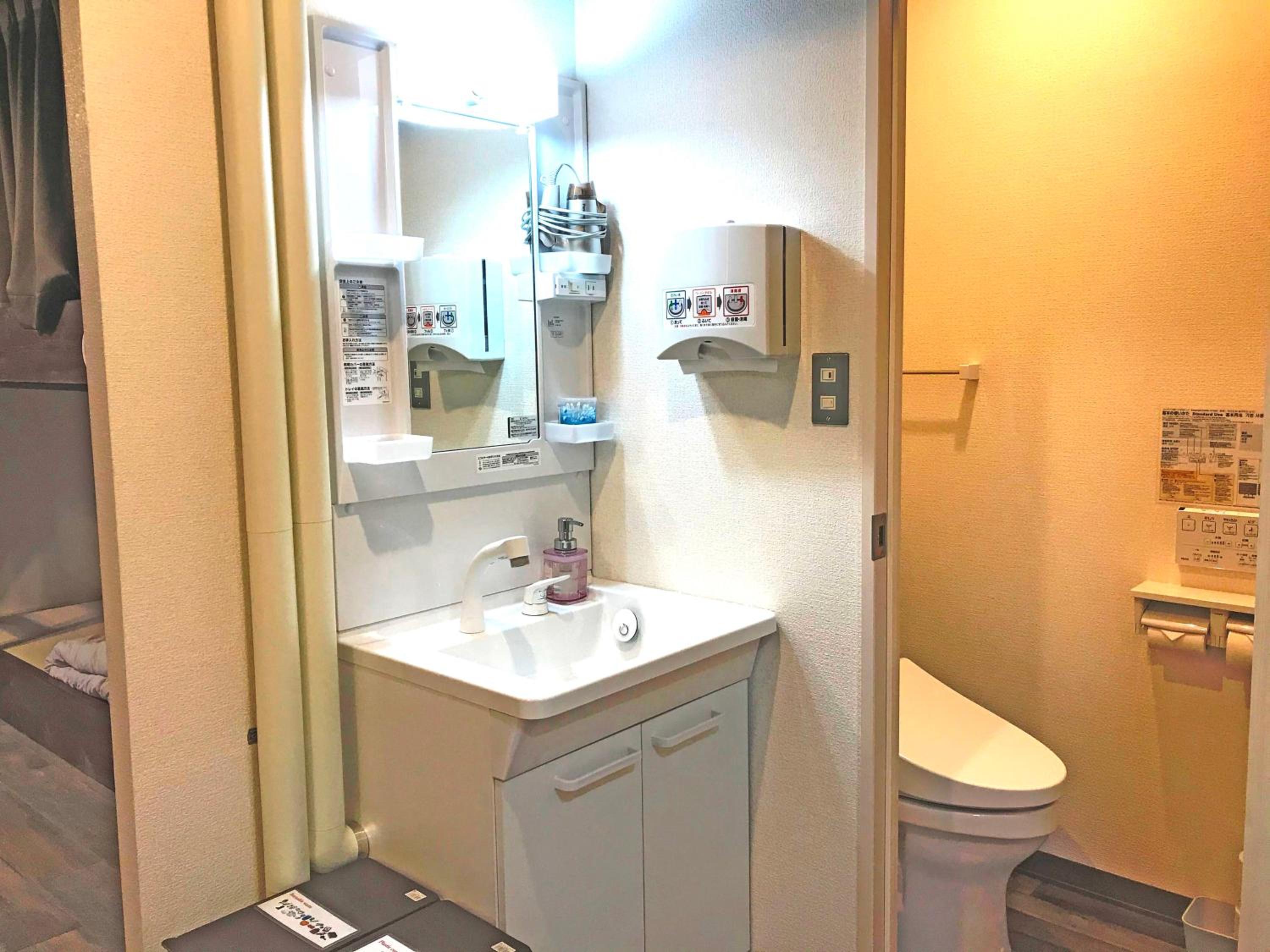 Clover House Sapporo