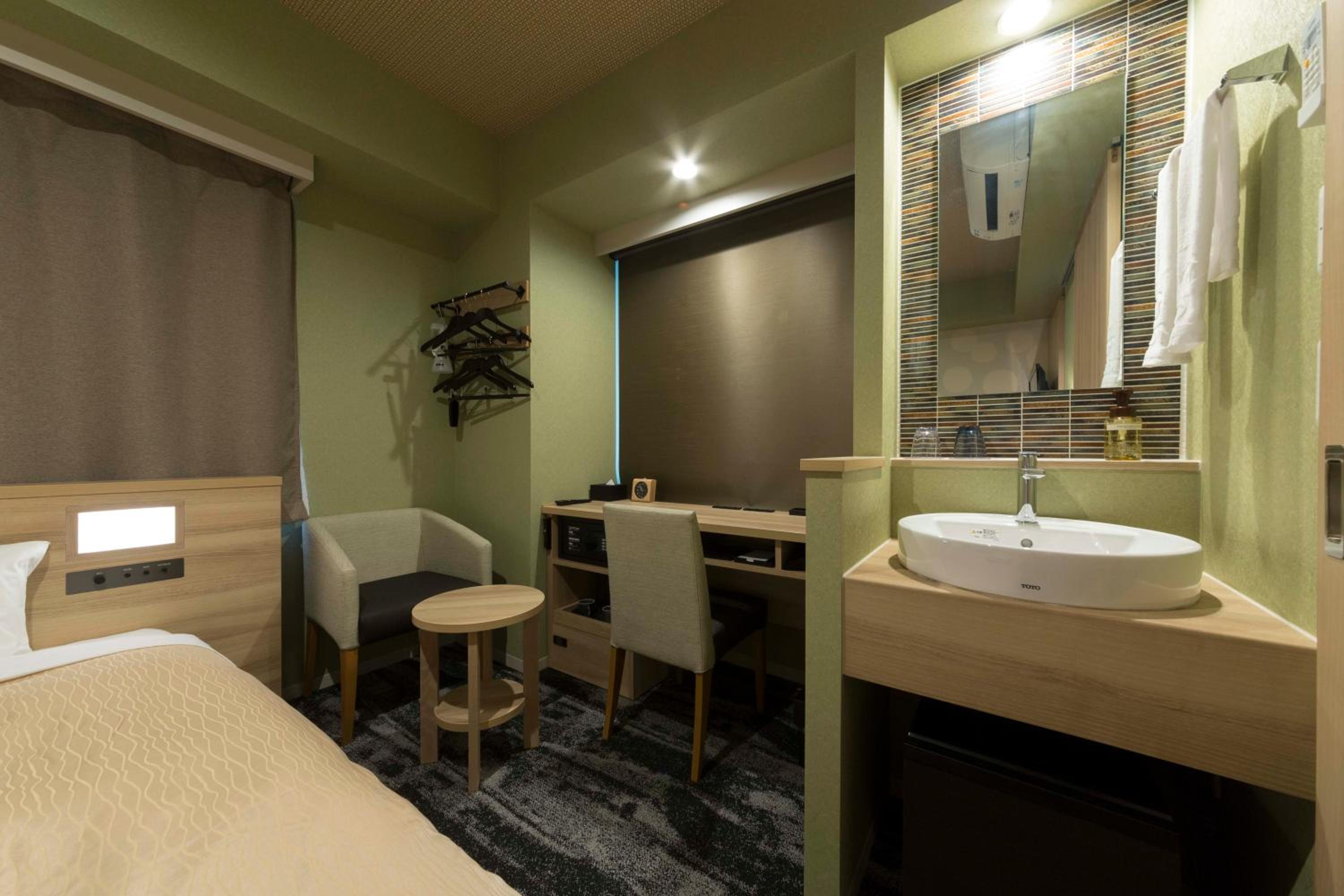 Sanco Inn Kyoto Hachijoguchi 97