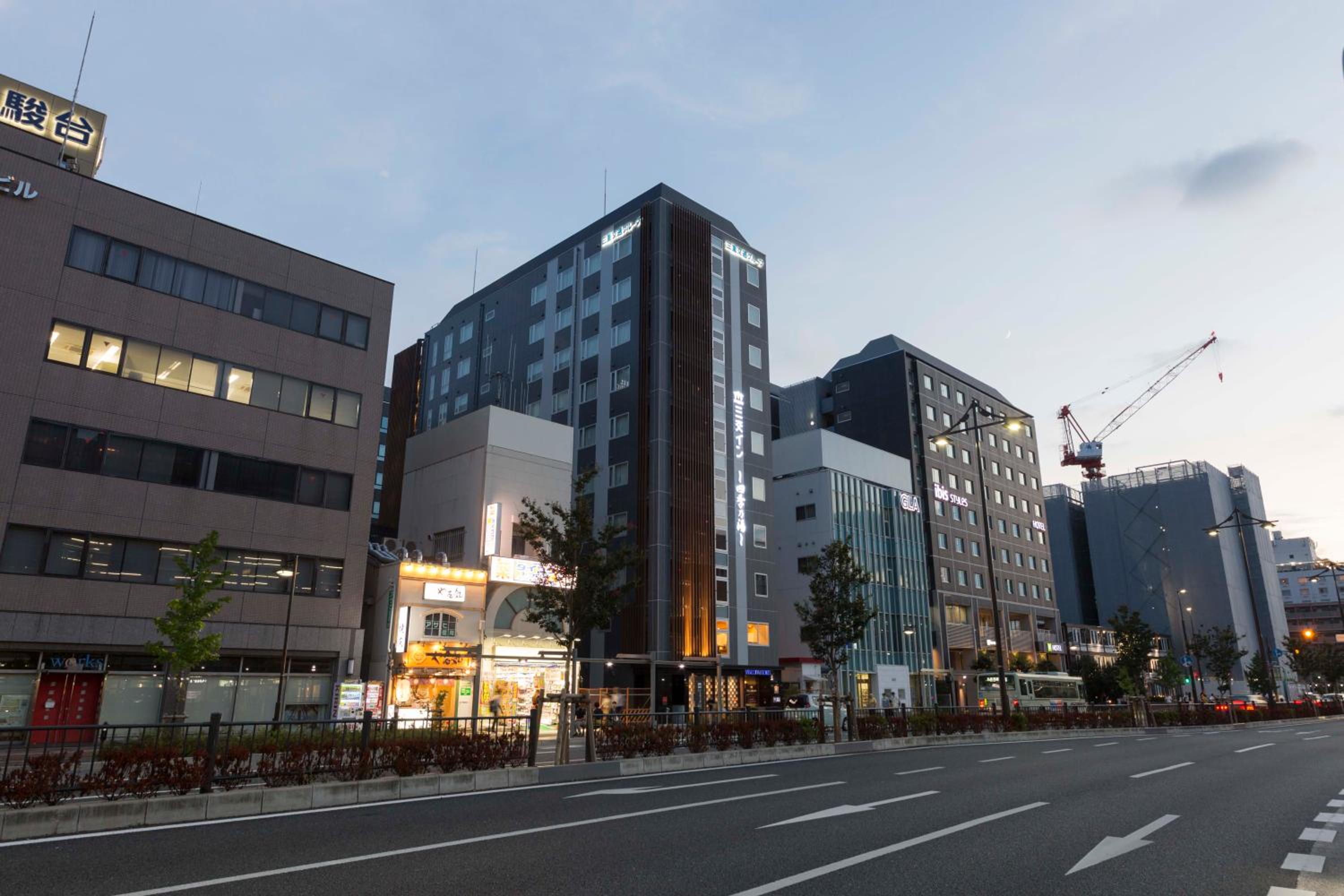 Sanco Inn Kyoto Hachijoguchi 116