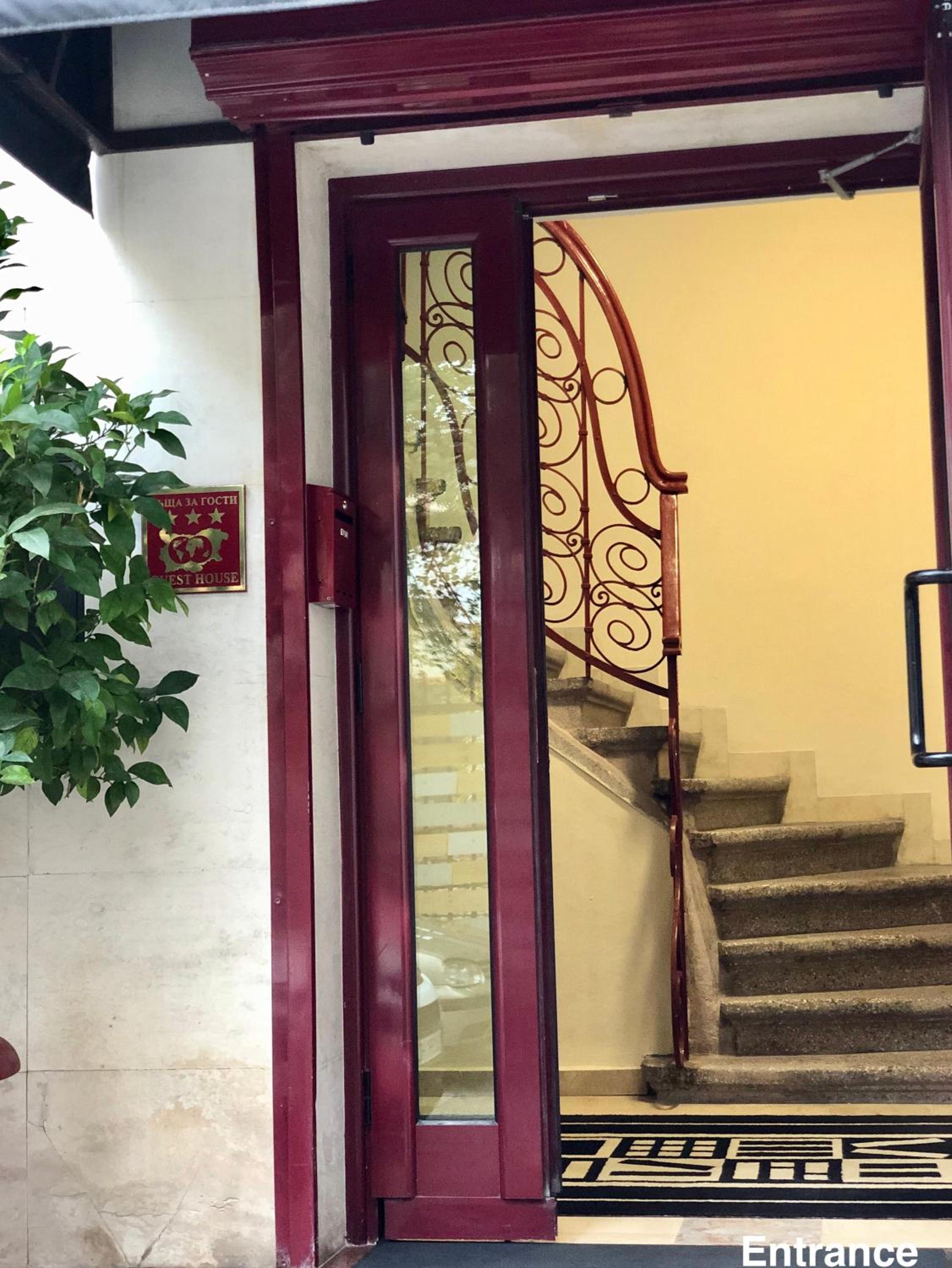 SKYLER GUEST HOUSE