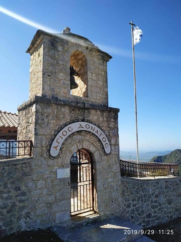 Photo 31