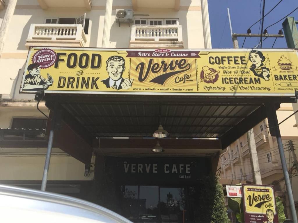 VK &Residence