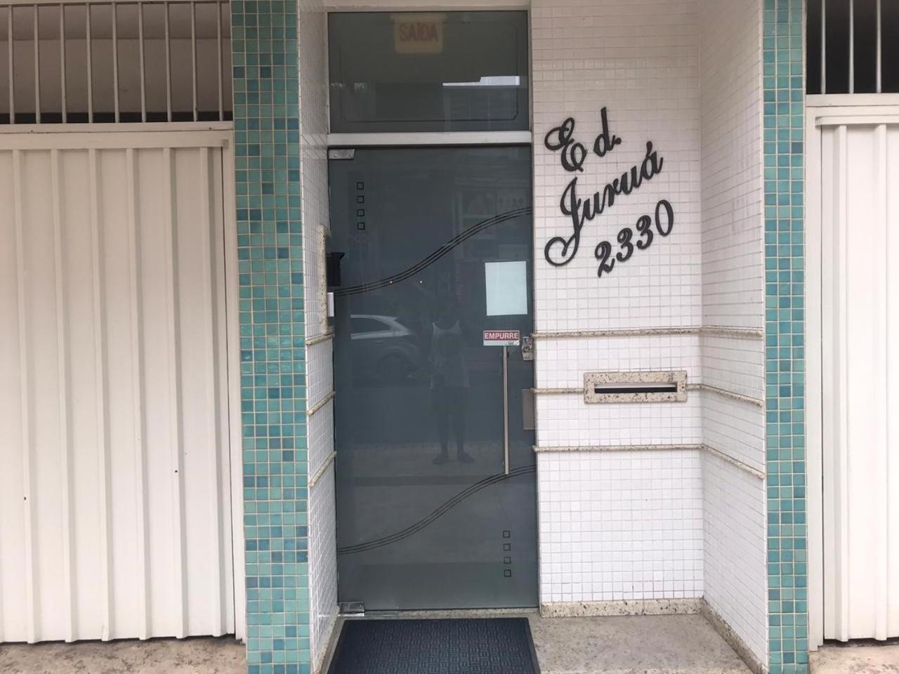 PORTAL DAS ROSAS view 2