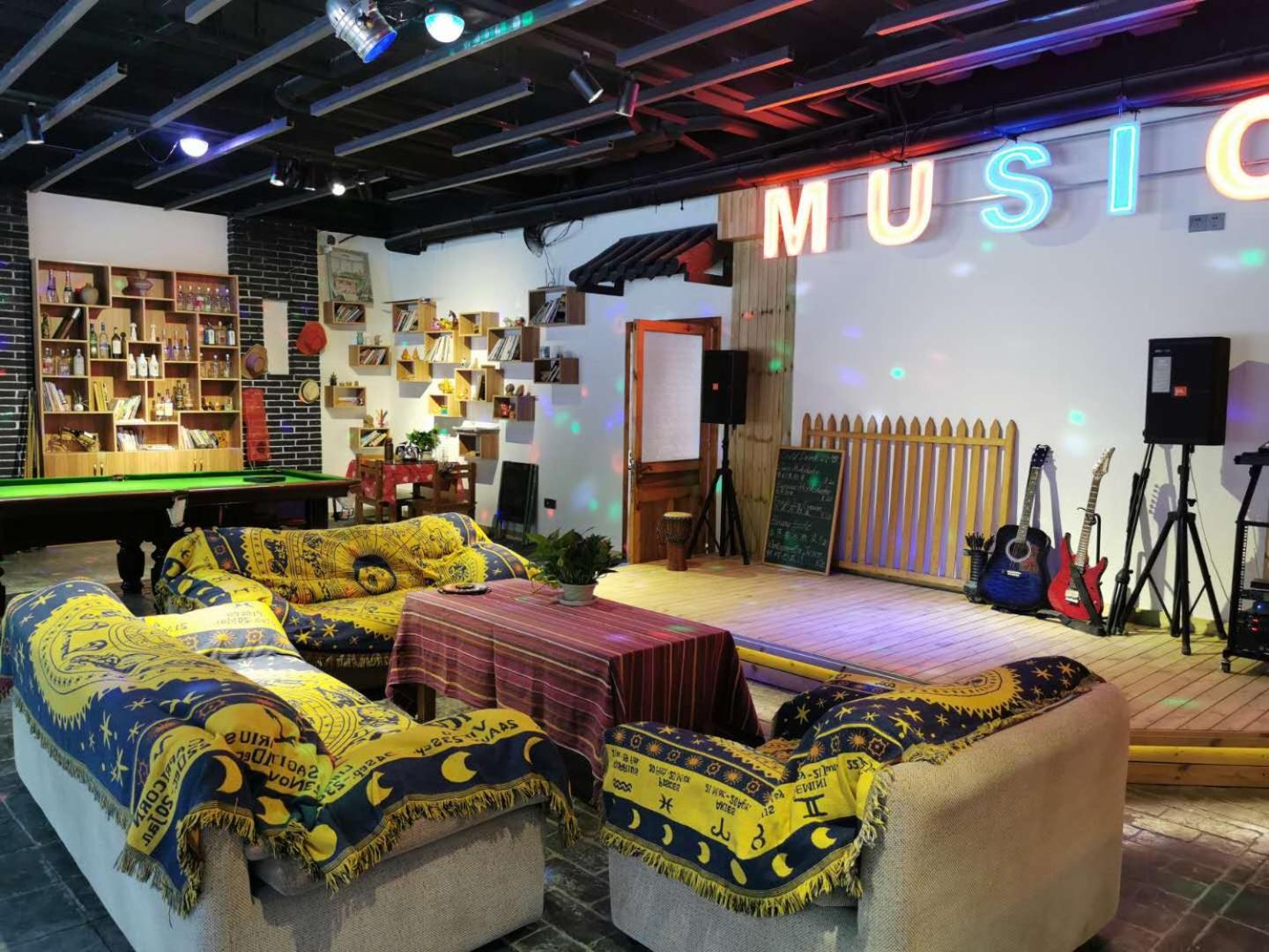 Qufu International Youth Hostel