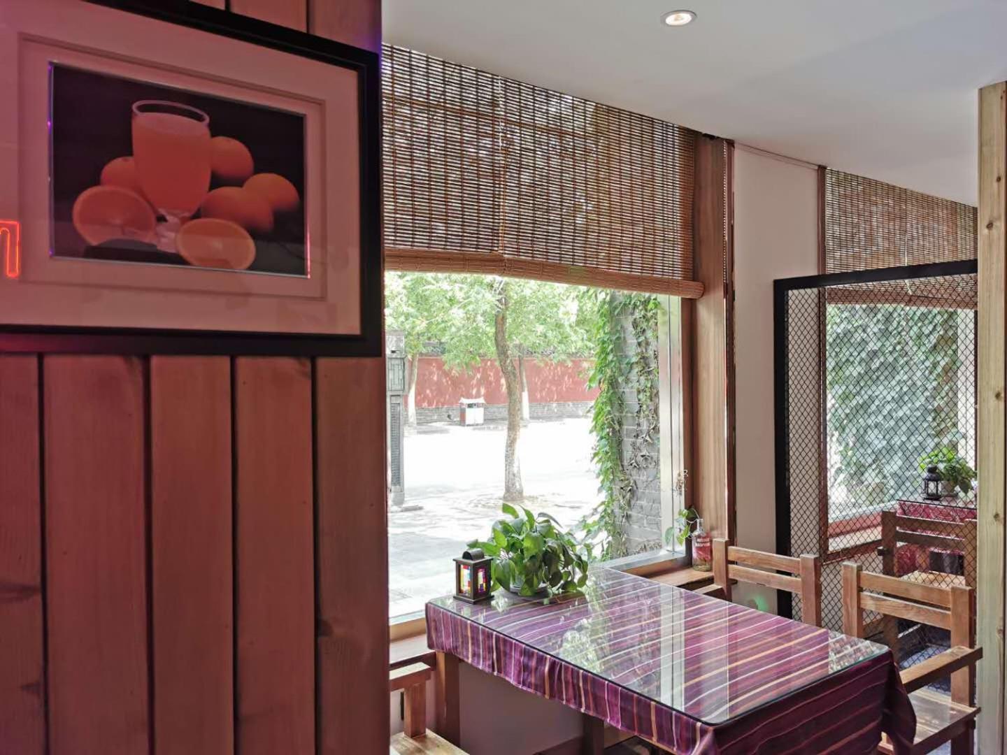 Qufu International Youth Hostel