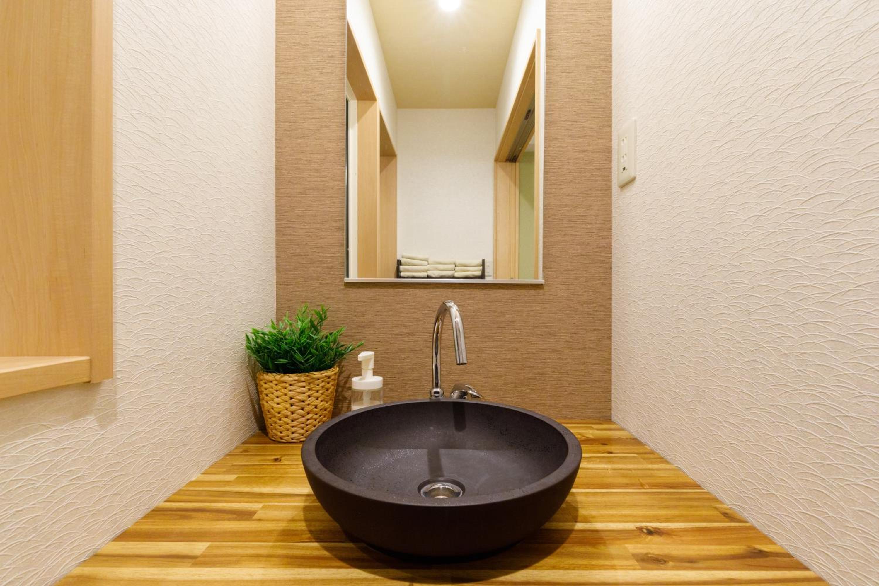 MIYABI Highland Terrace Villa A, ฟูจิโยชิดะ - 13