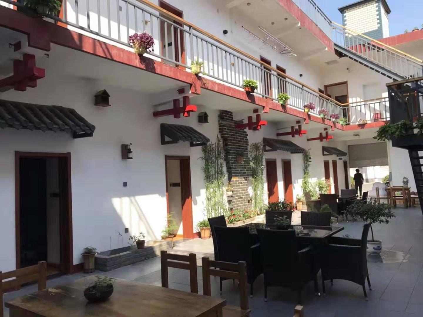 Qufu International Youth Hostel