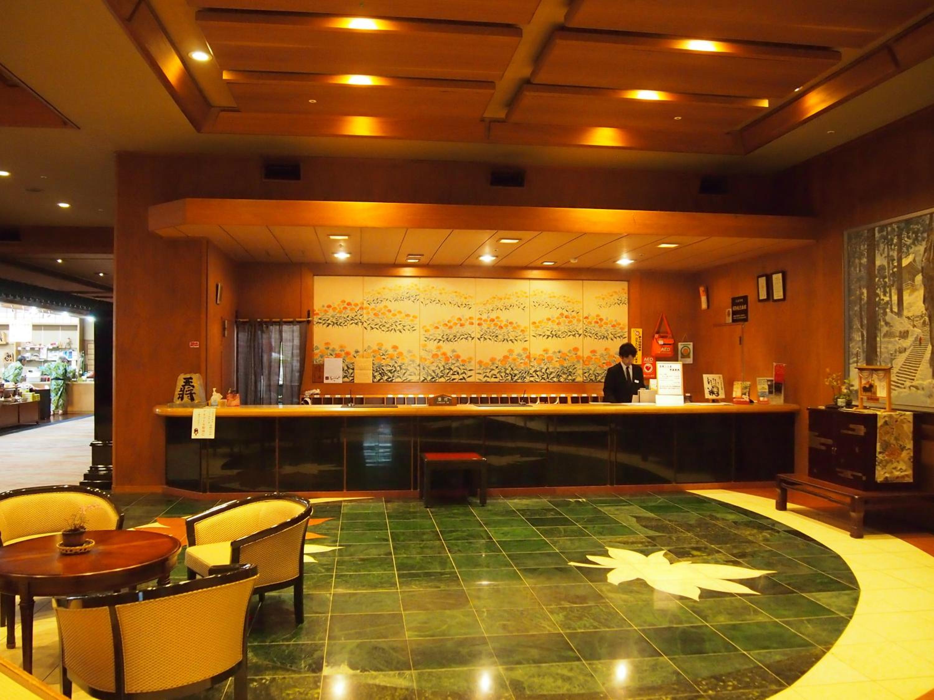 Hotel Ohsho