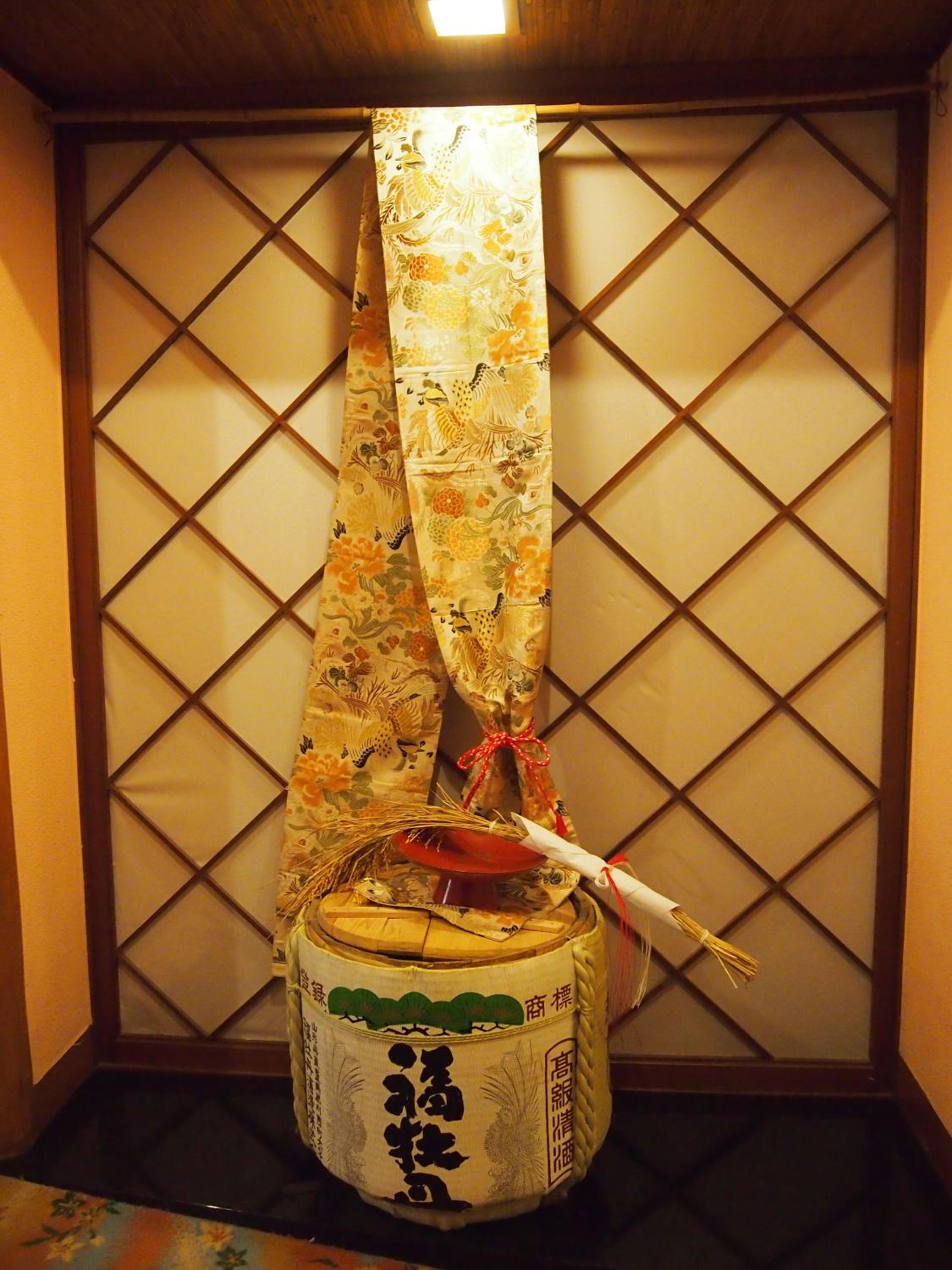 Hotel Ohsho