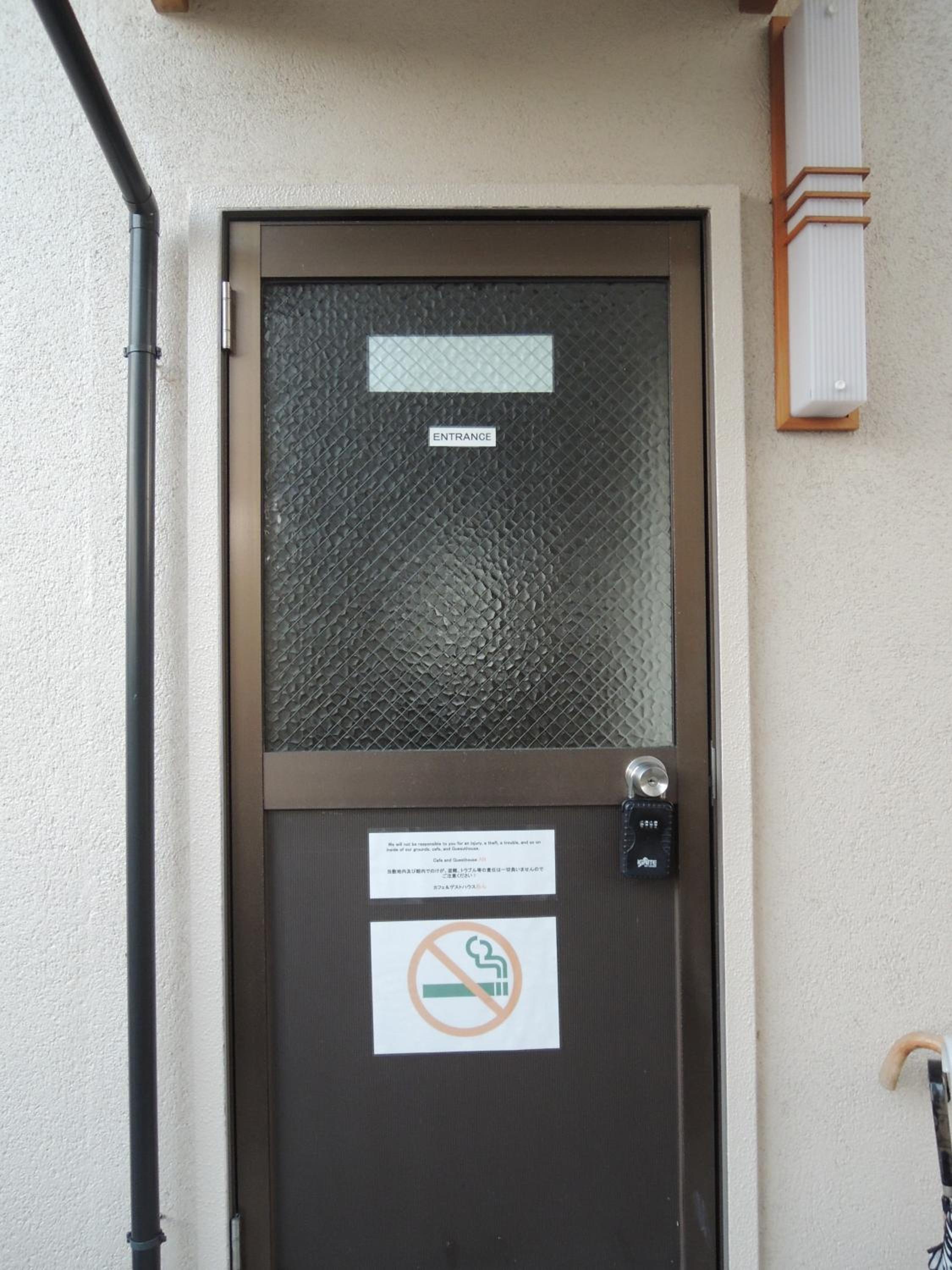 guest house AN, photo 81
