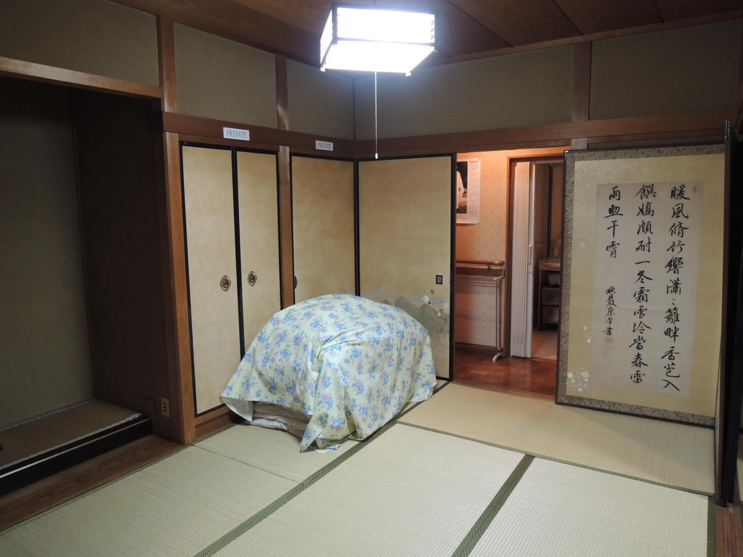 guest house AN, photo 59