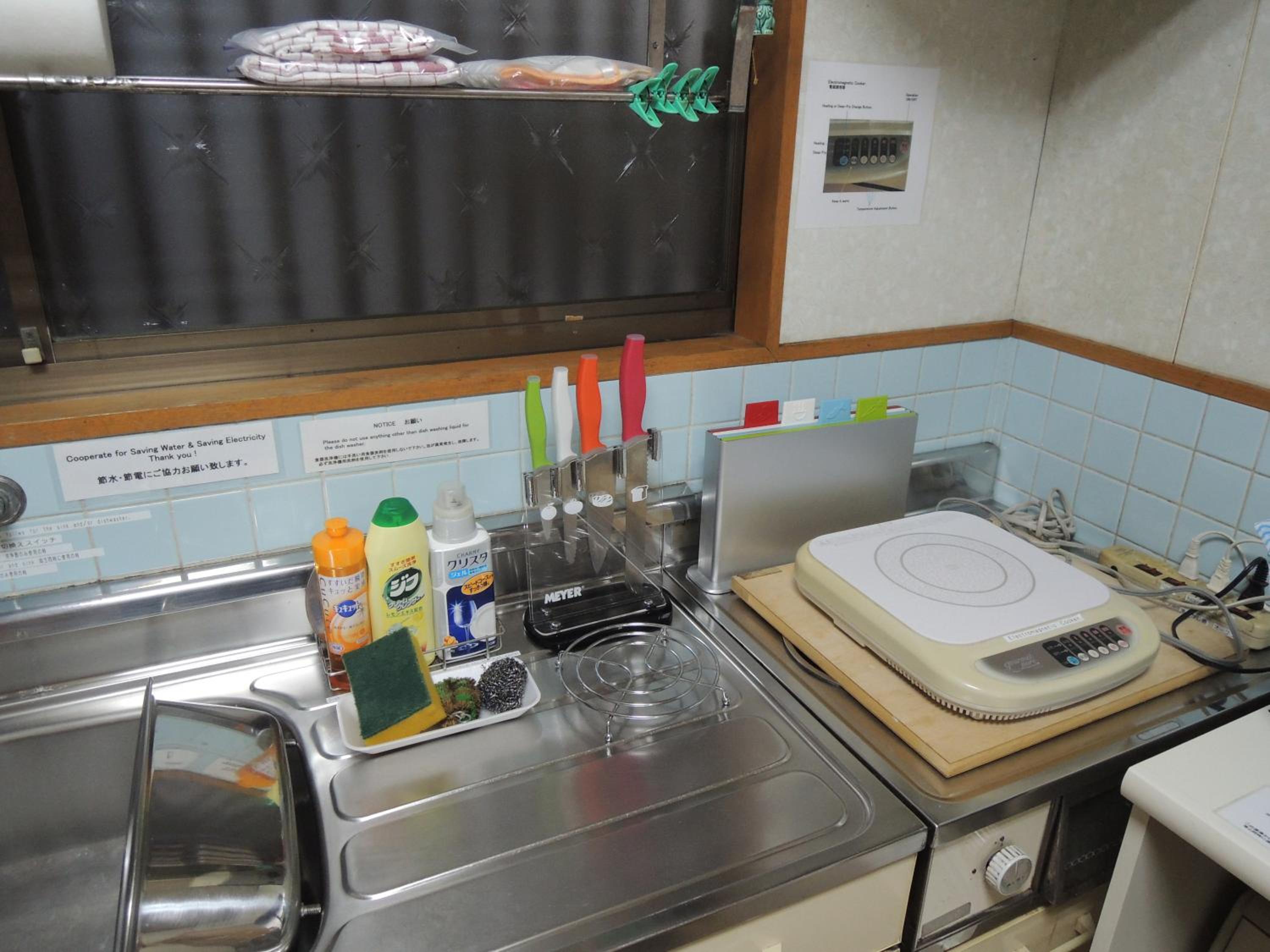 guest house AN, photo 56