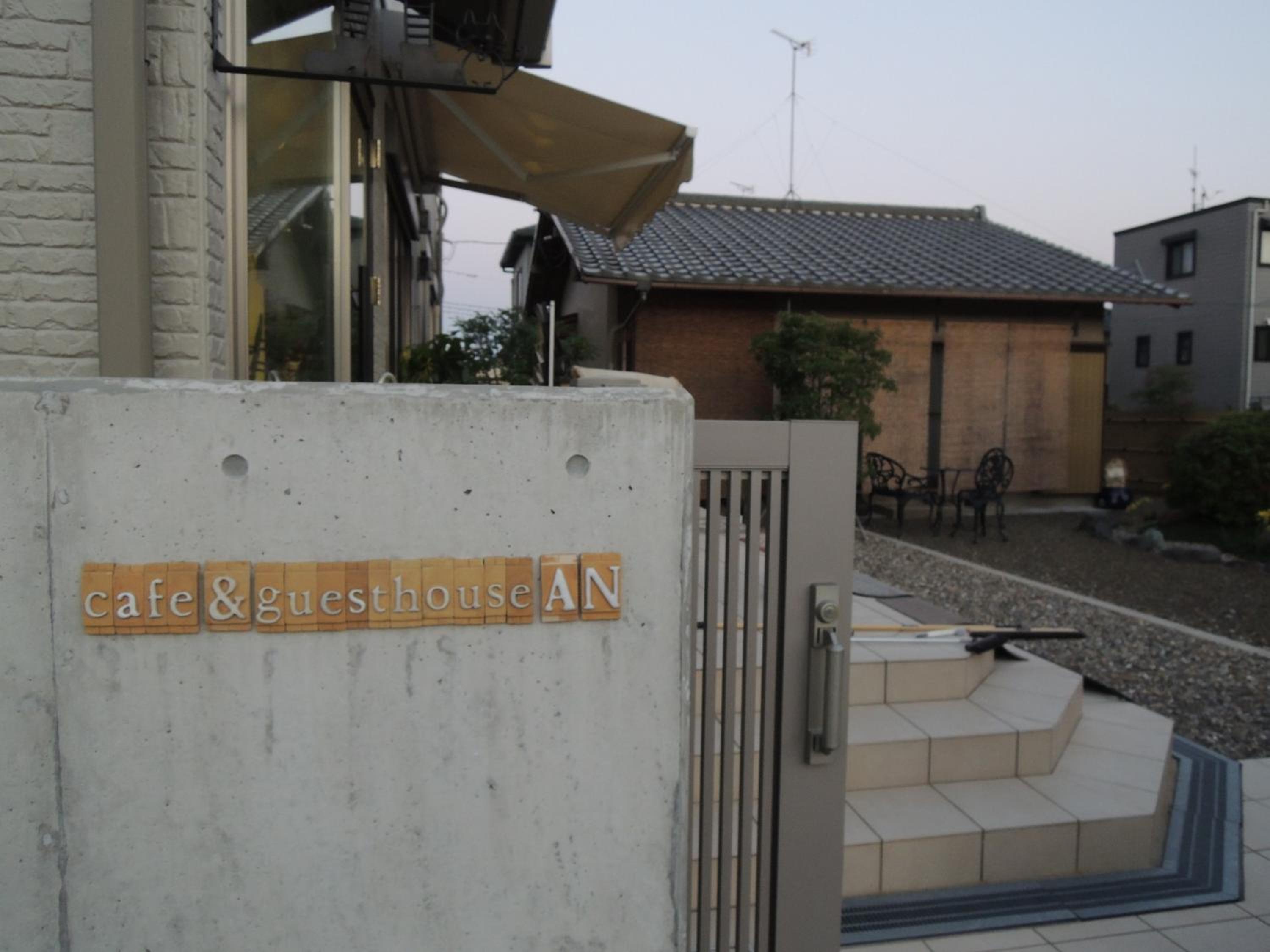 guest house AN, photo 28