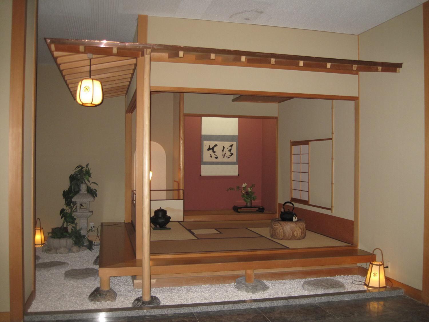 Hotel Towadaso