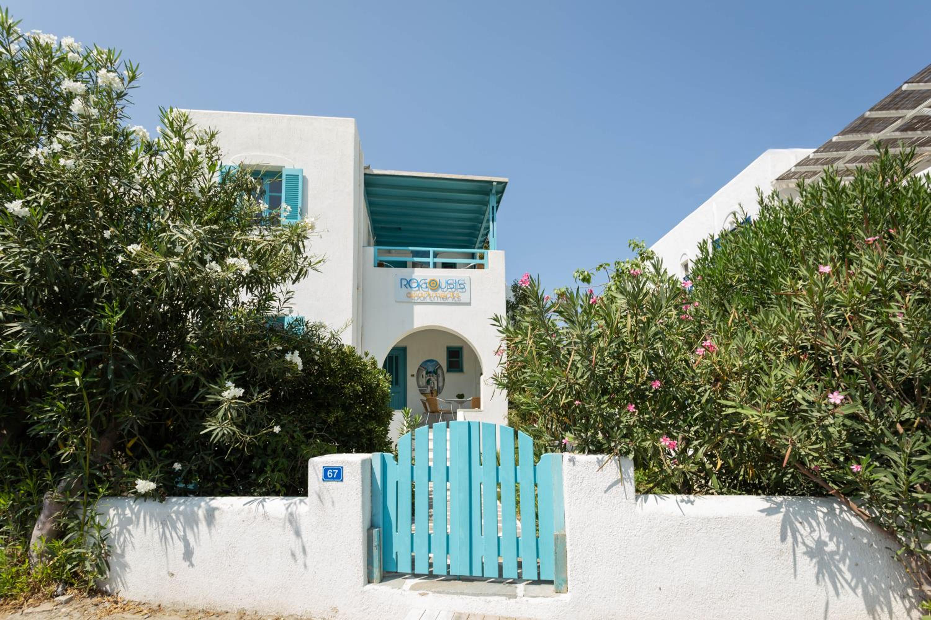 Ragousis Apartments