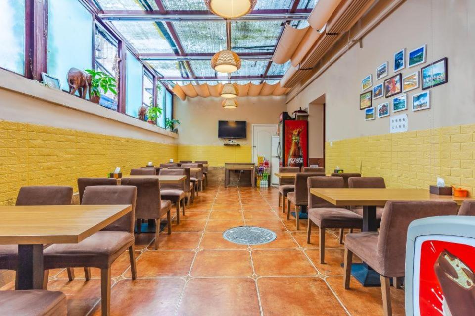Holly's Hostel