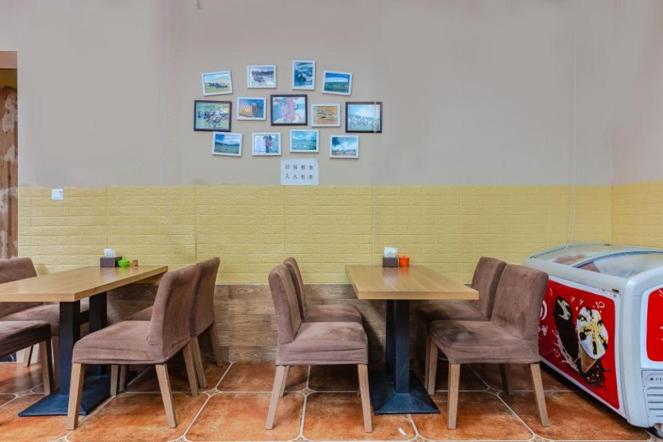Holly's Hostel