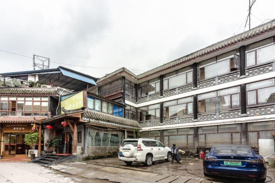 Holly's Hostel
