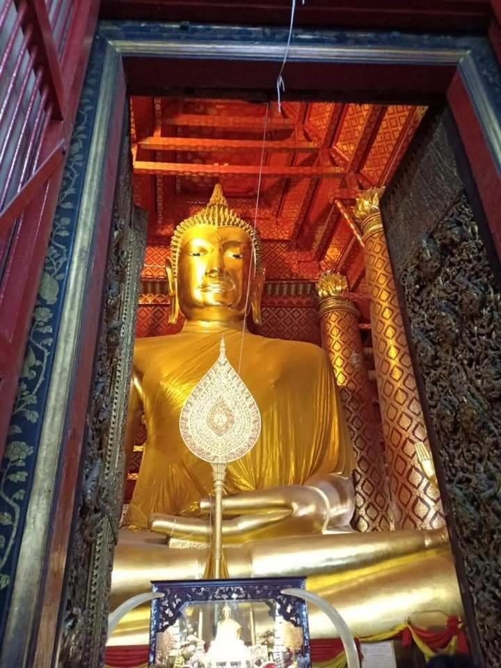 Baan Penny