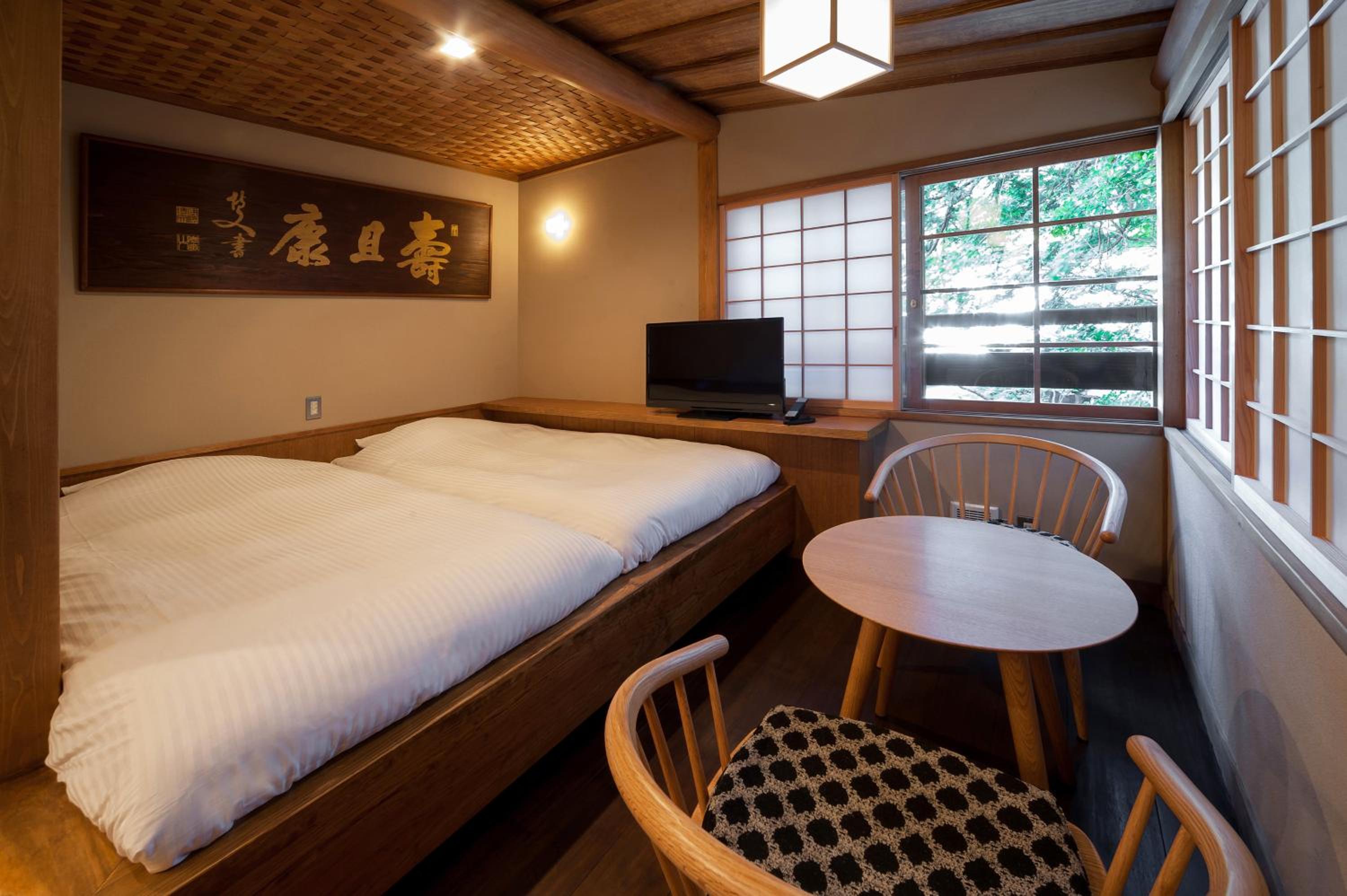 KANSUIRO ANNEX